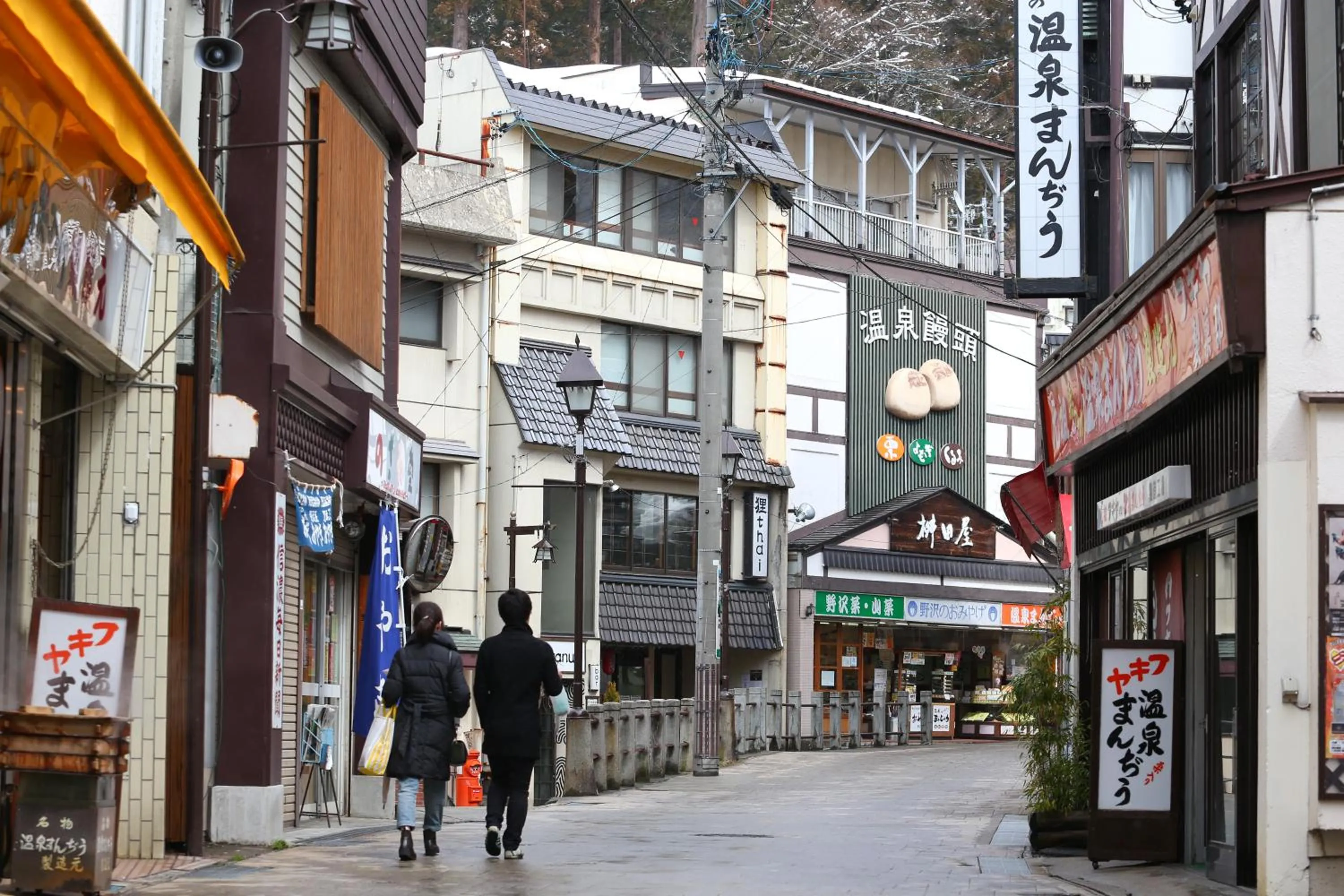 Neighbourhood in Nozawa Grand Hotel