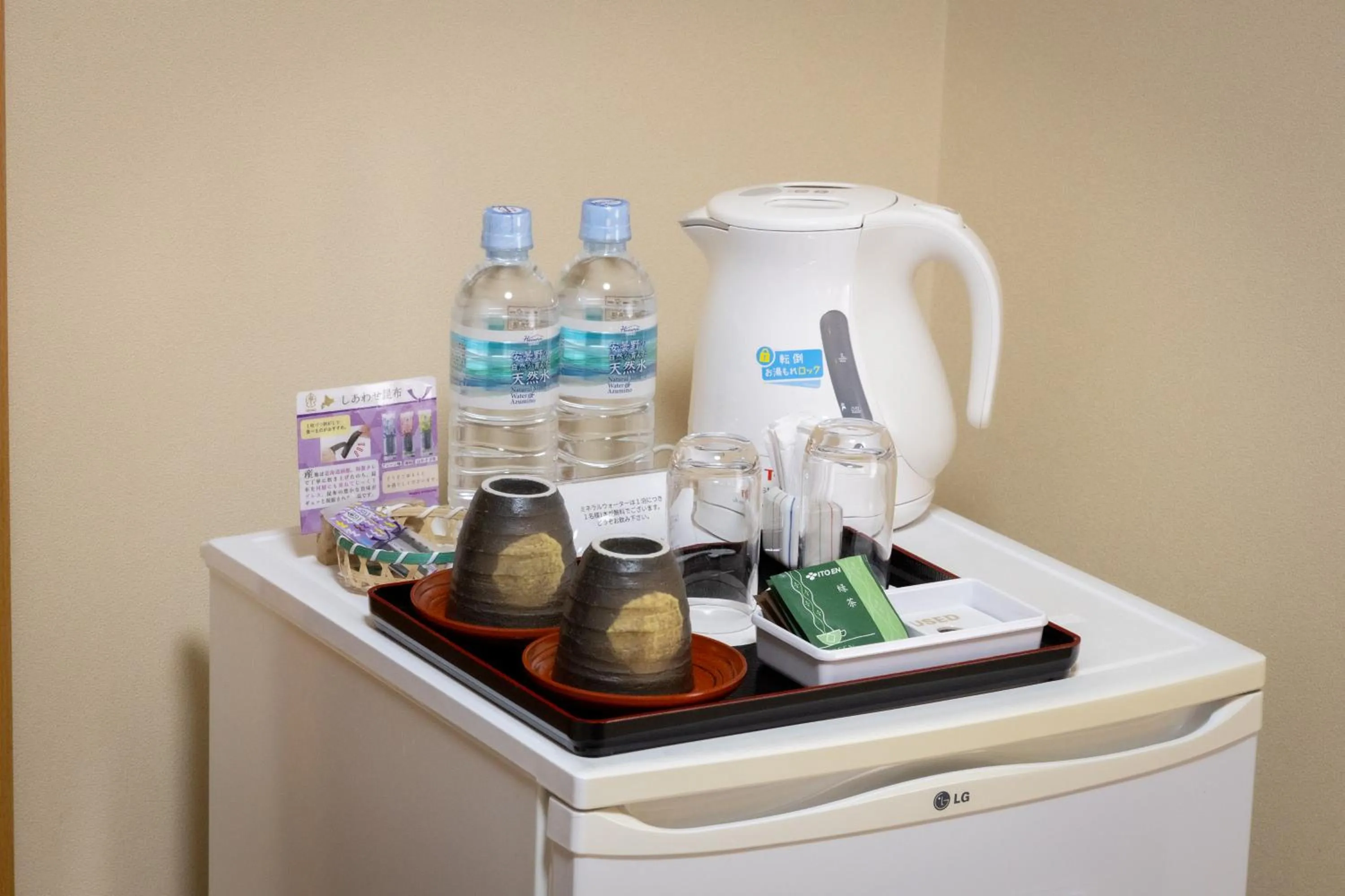 Coffee/tea facilities in Nozawa Grand Hotel