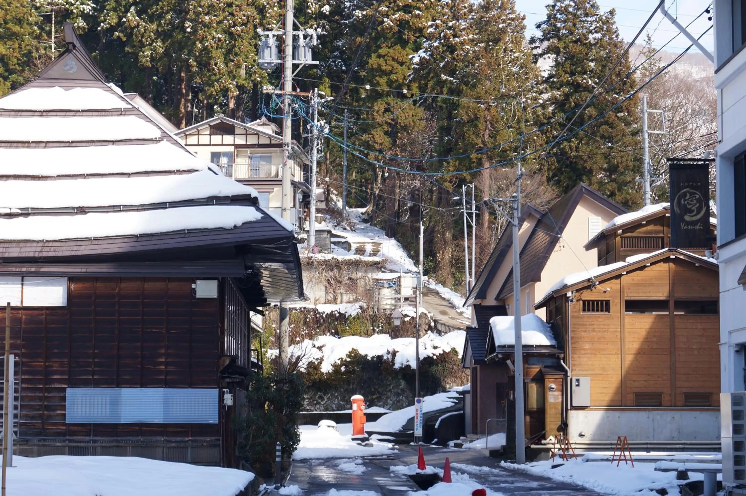 Neighbourhood in Nozawa Grand Hotel