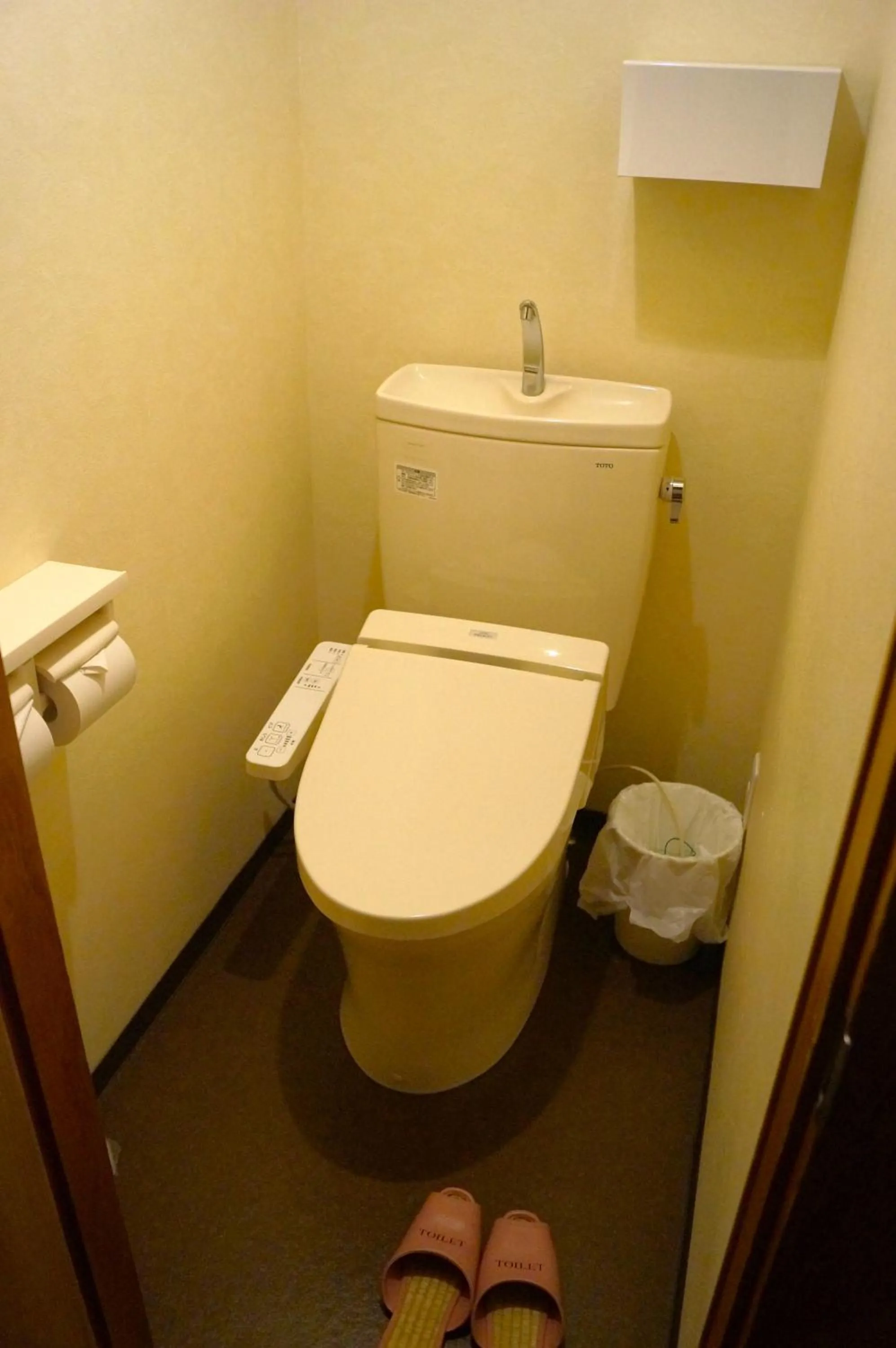 Bathroom in Nozawa Grand Hotel