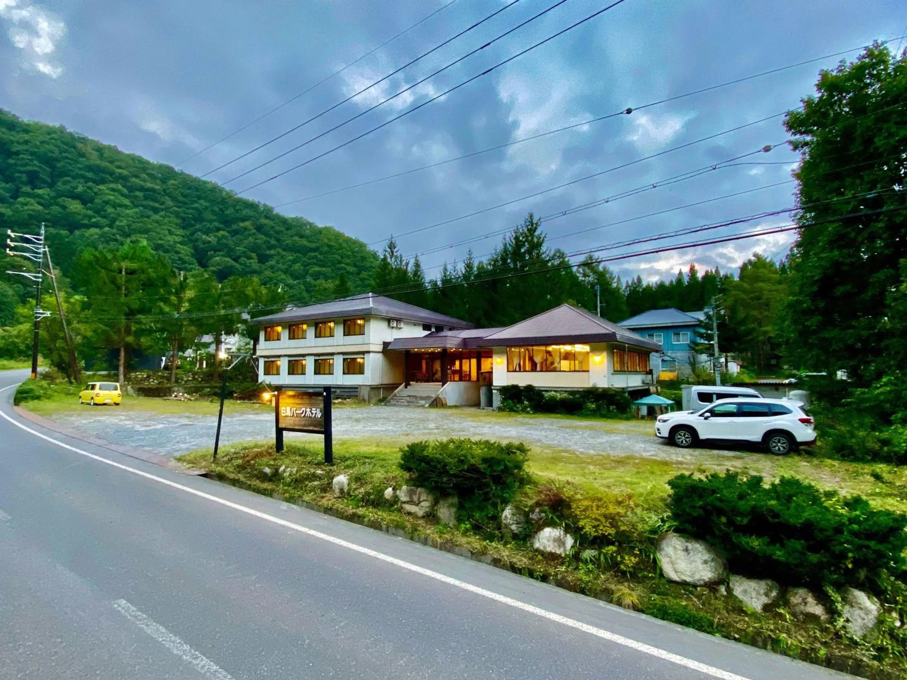 Property building in Hakuba Park Hotel