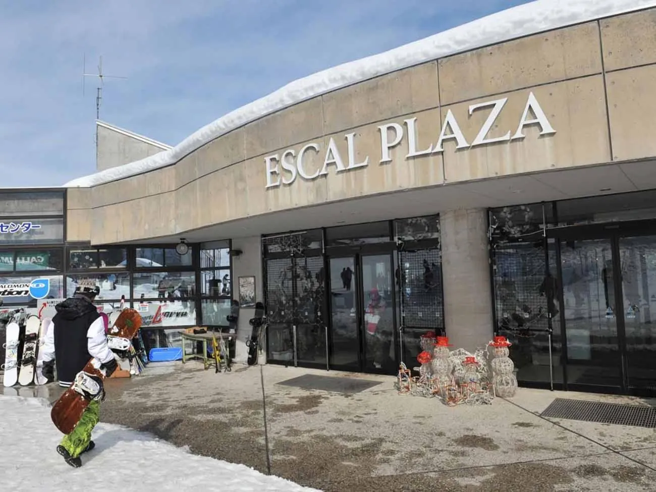 Nearby landmark in Hakuba Park Hotel