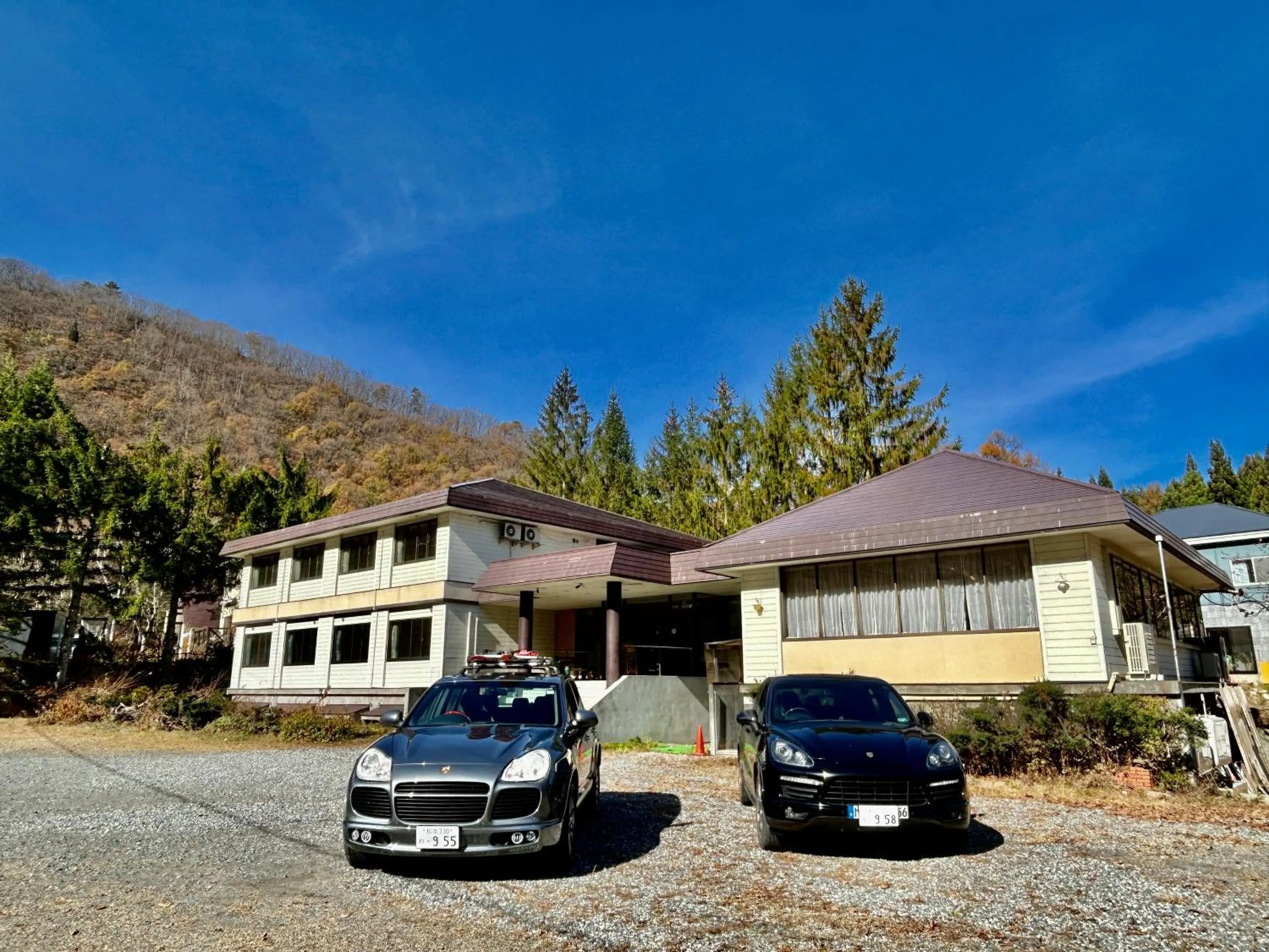Hakuba Park Hotel