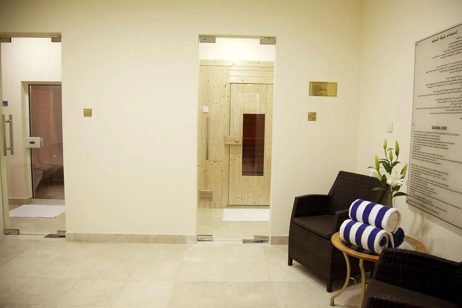 Spa and wellness centre/facilities in Grand Excelsior Hotel Al Barsha