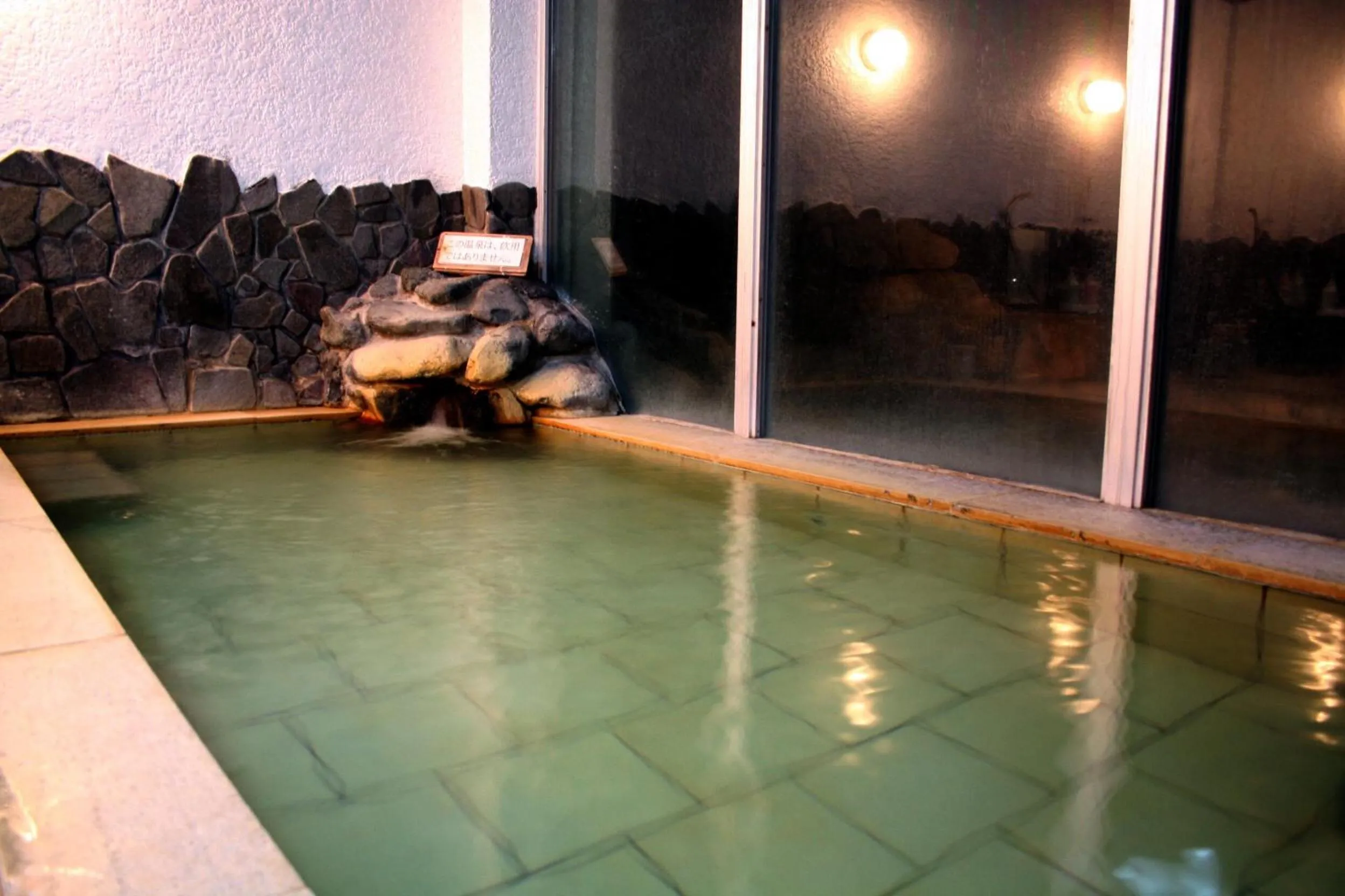 Hot Spring Bath in Hakuba Highland Hotel