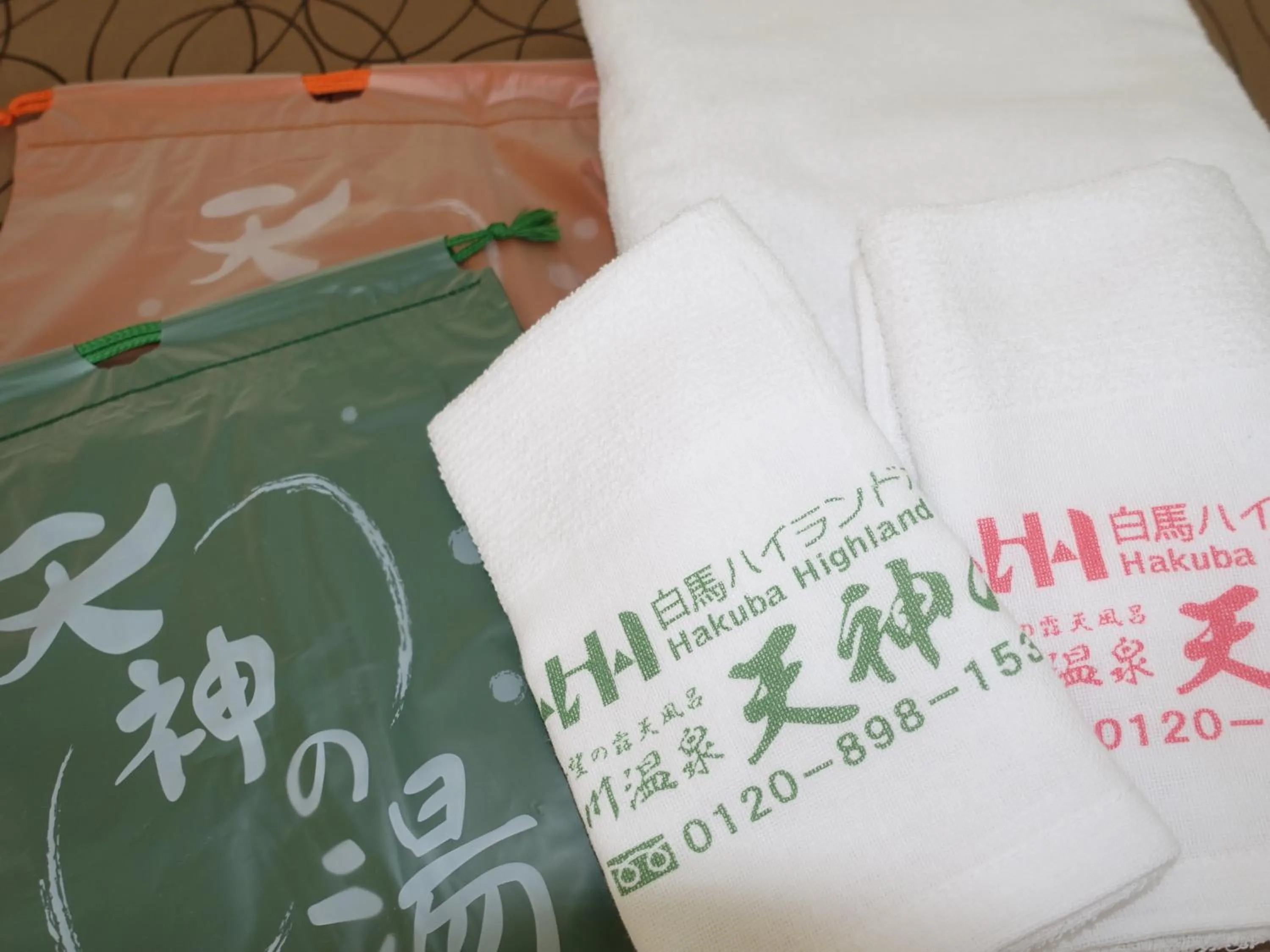 Decorative detail in Hakuba Highland Hotel