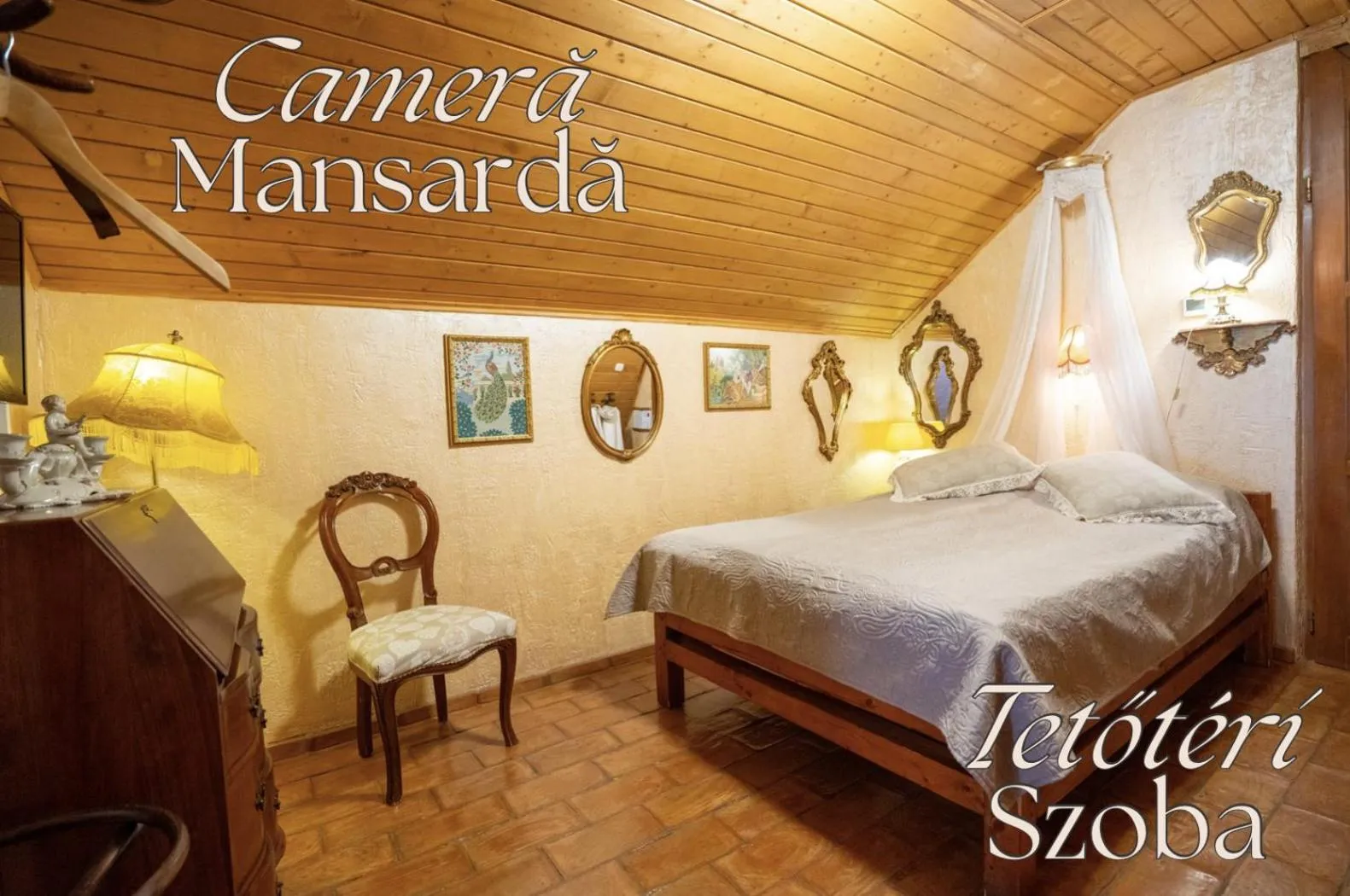 Photo of the whole room, Bed in Fortuna Eco - Boutique Hotel