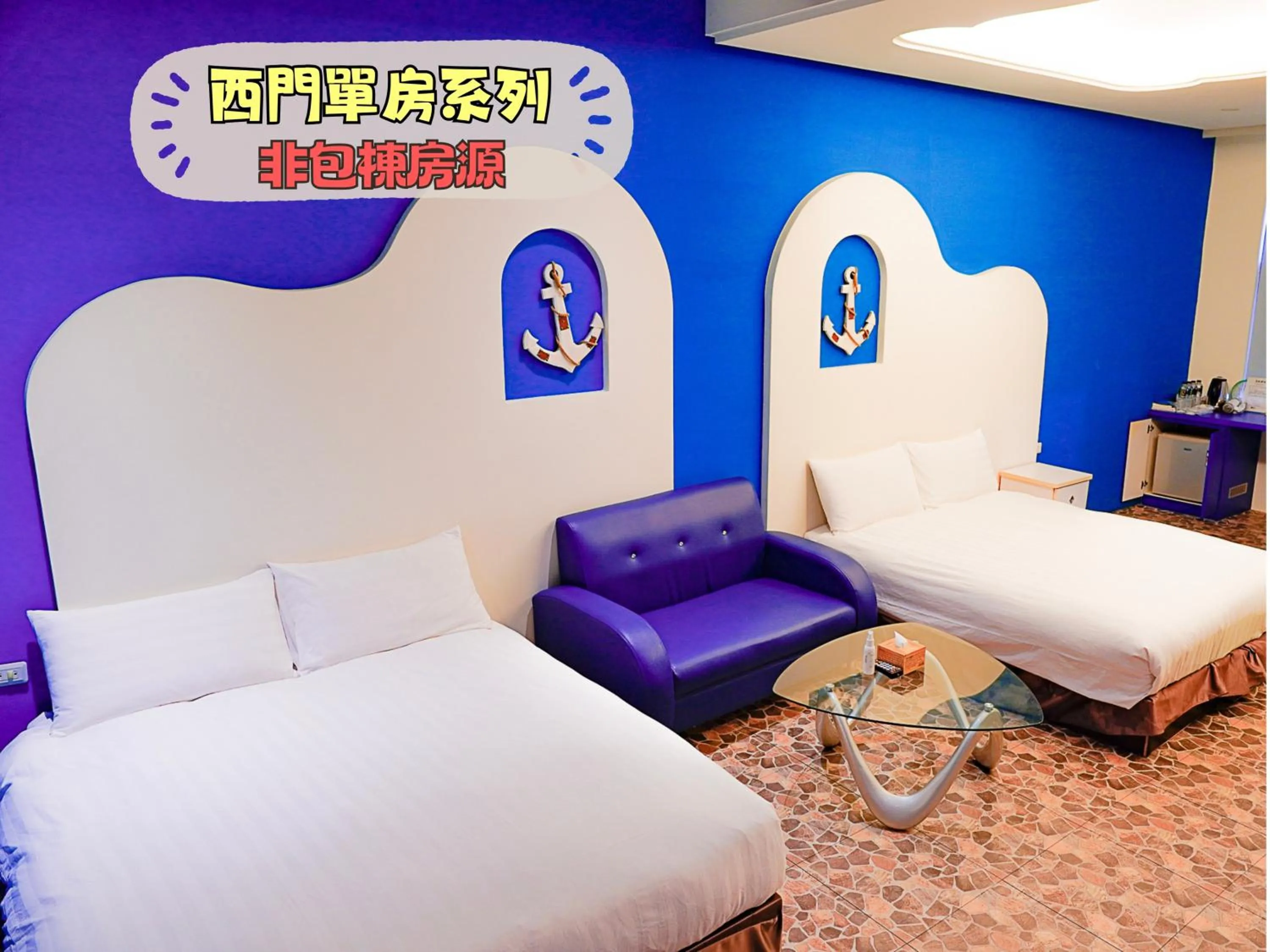 Bedroom in Snail Pets Homestay