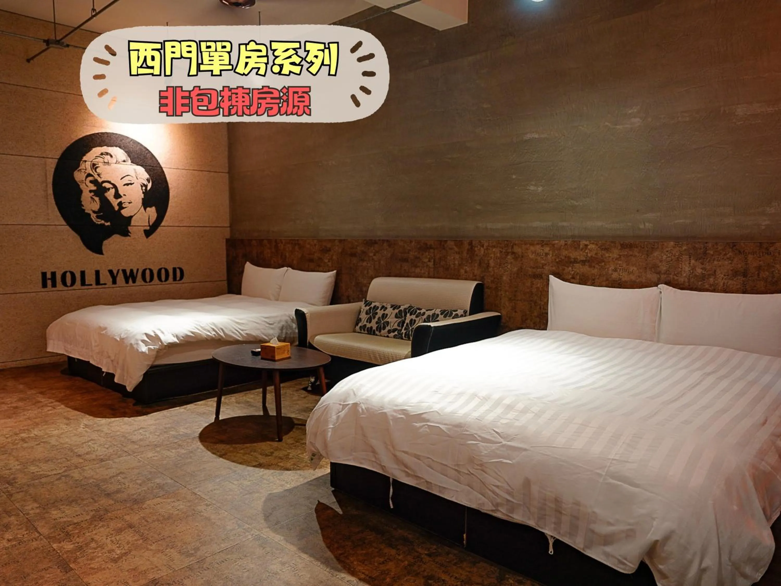 Bedroom, Bed in Snail Pets Homestay