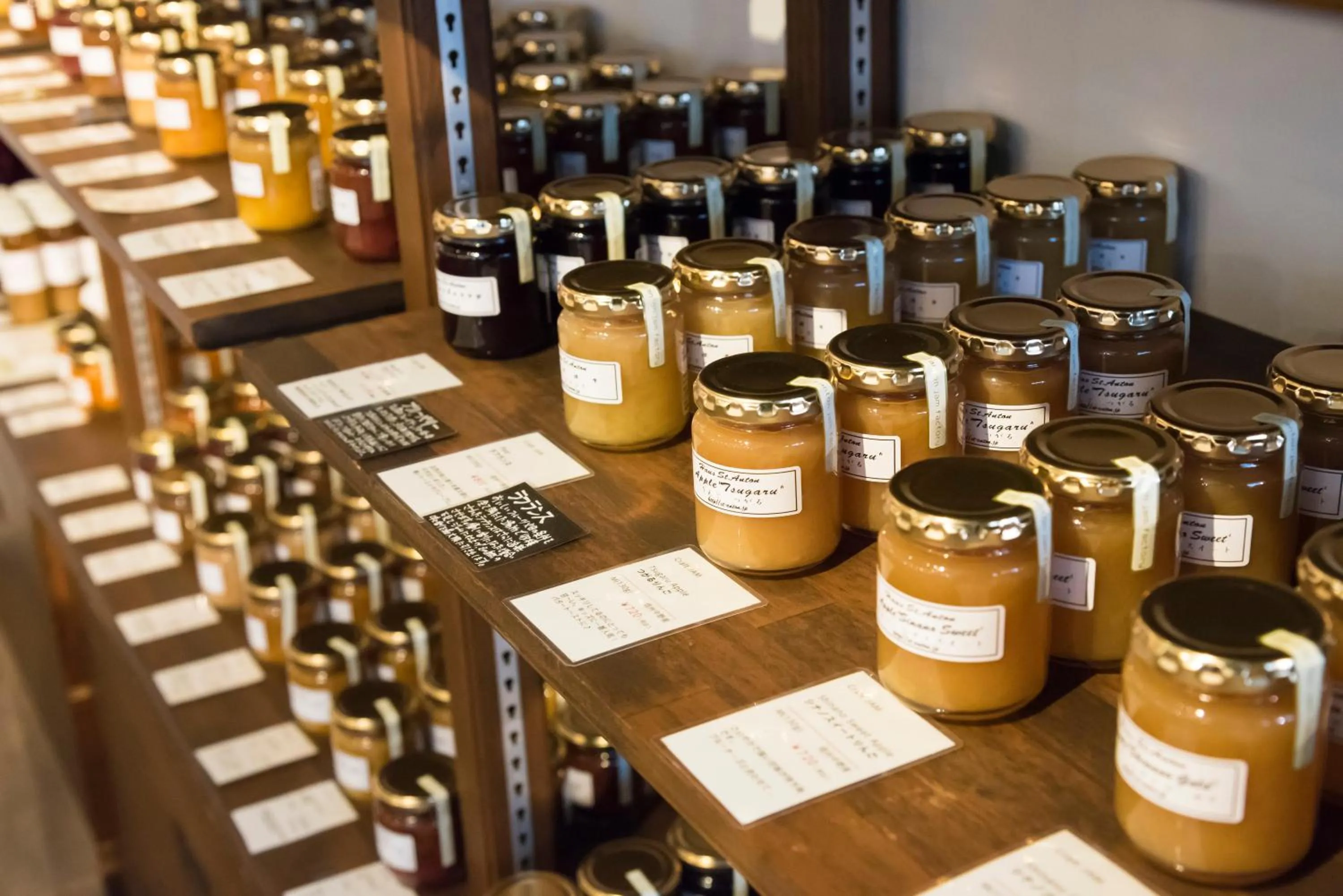 On-site shops in Hotel Haus St Anton