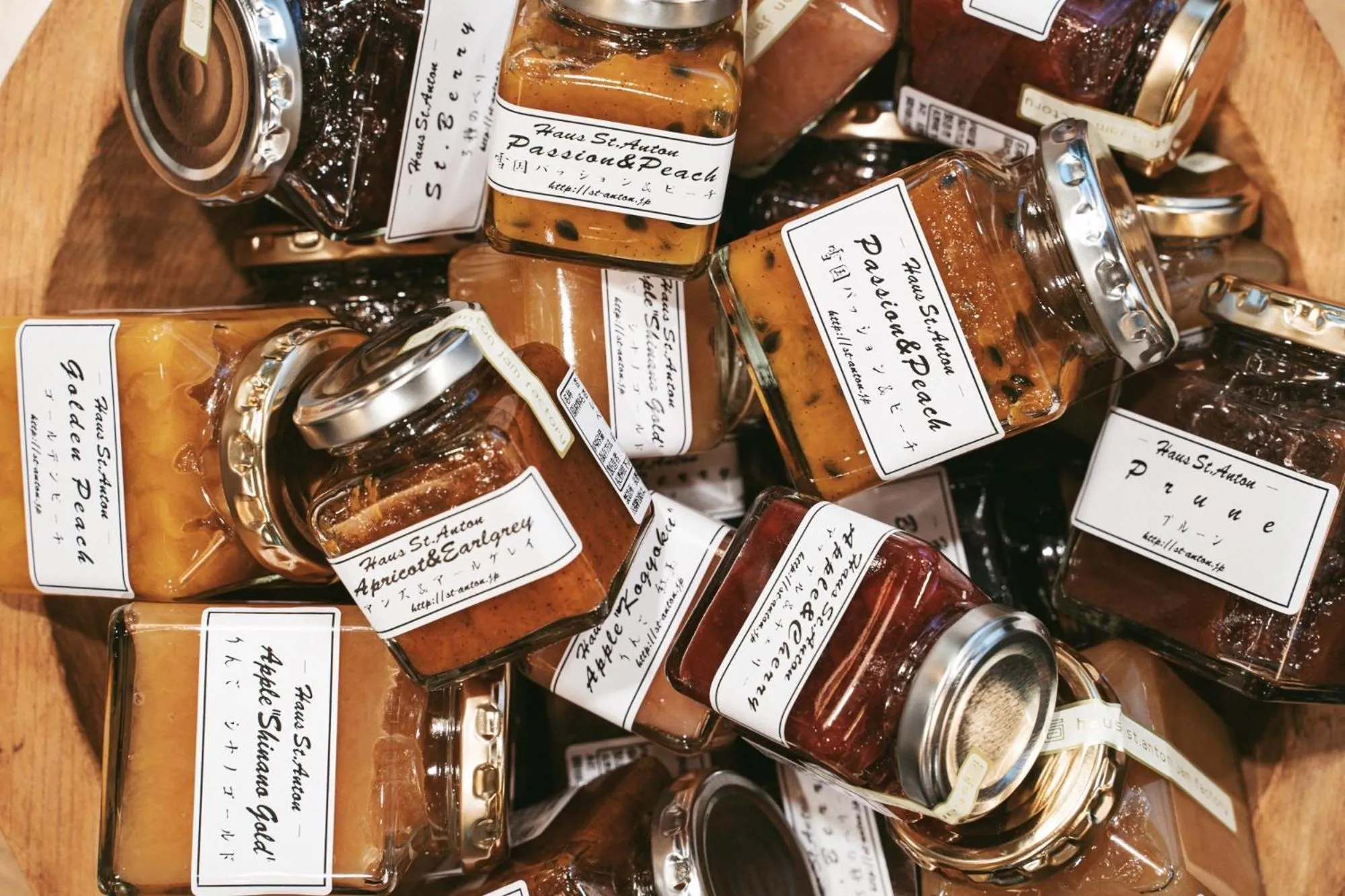 On-site shops in Hotel Haus St Anton