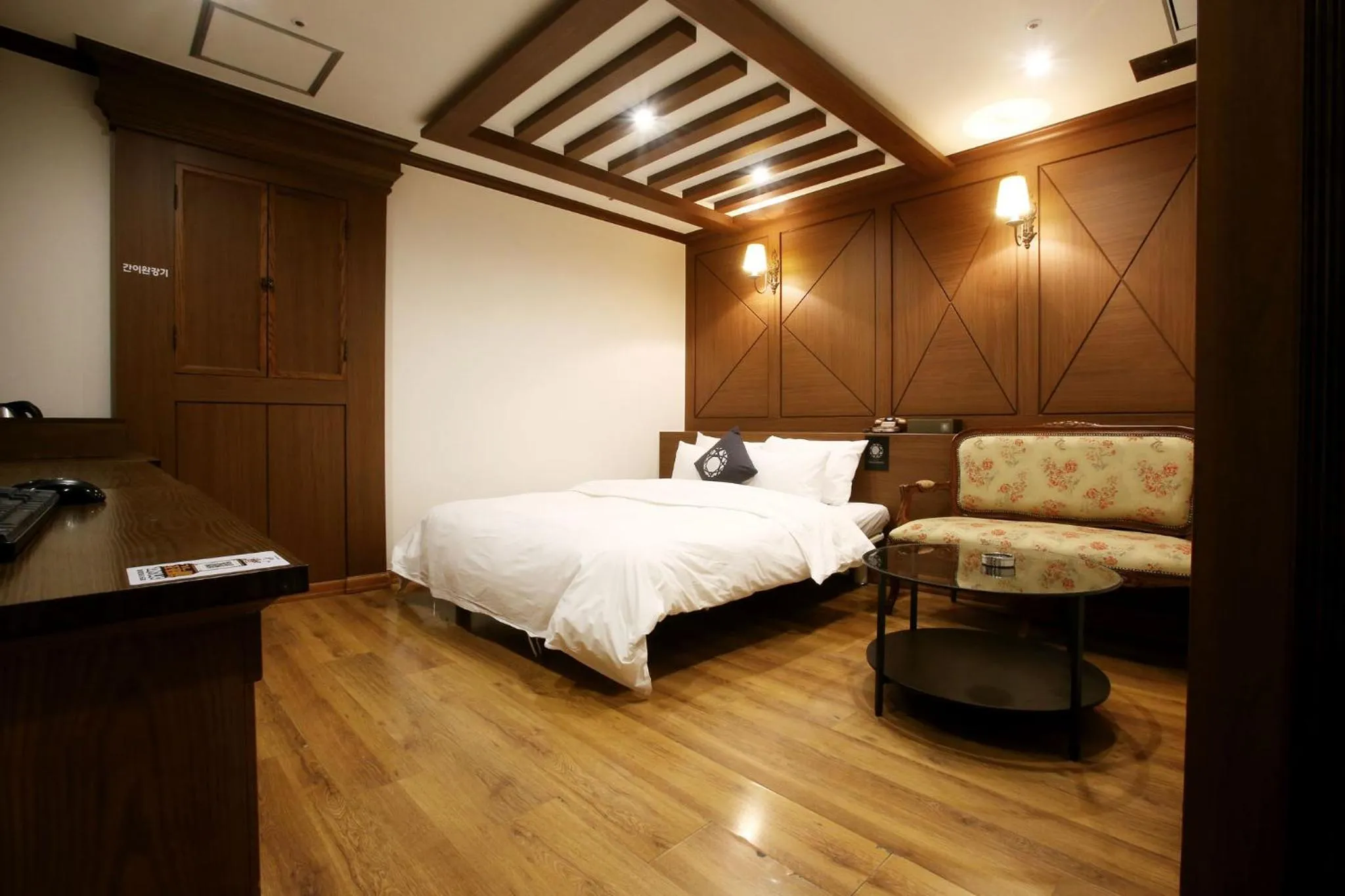 Bed in Hotel Cullinan Yongin
