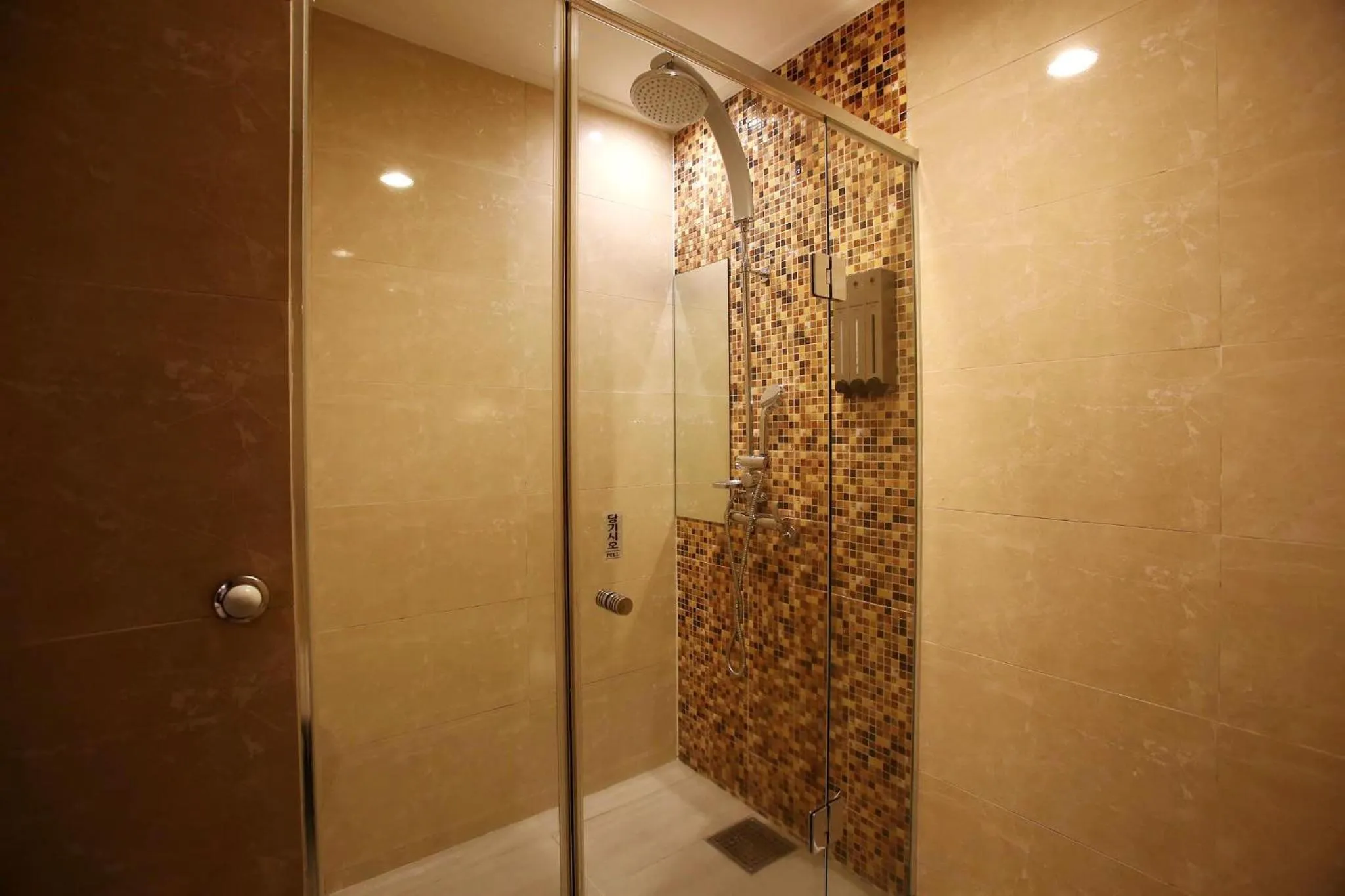 Hotel Cullinan Yongin