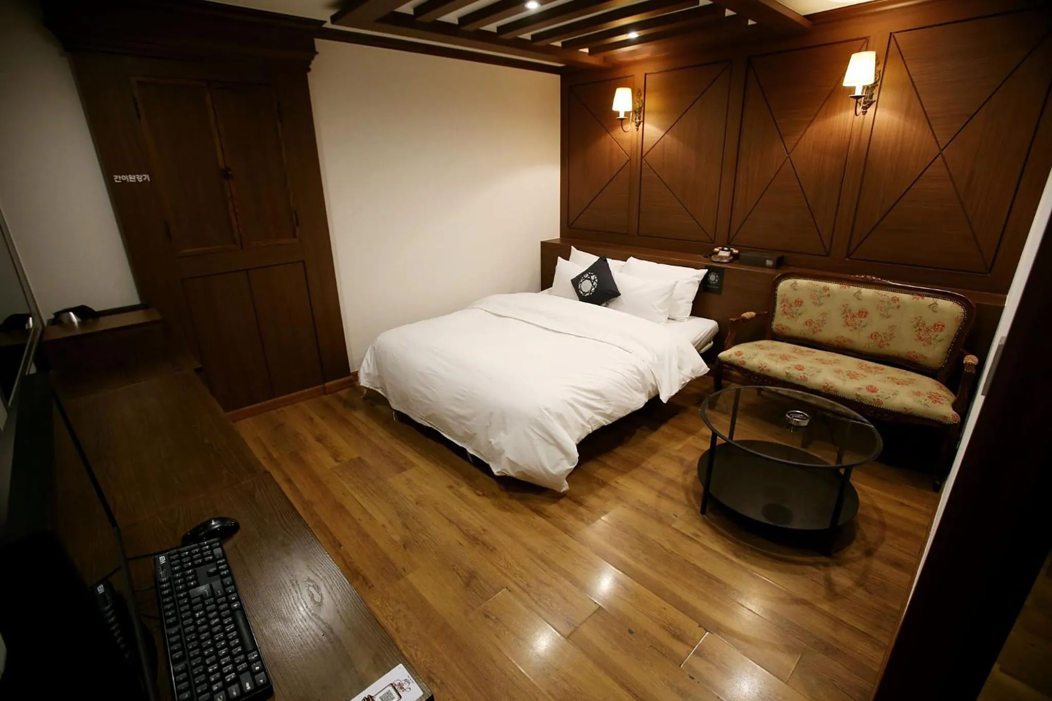 Bed in Hotel Cullinan Yongin