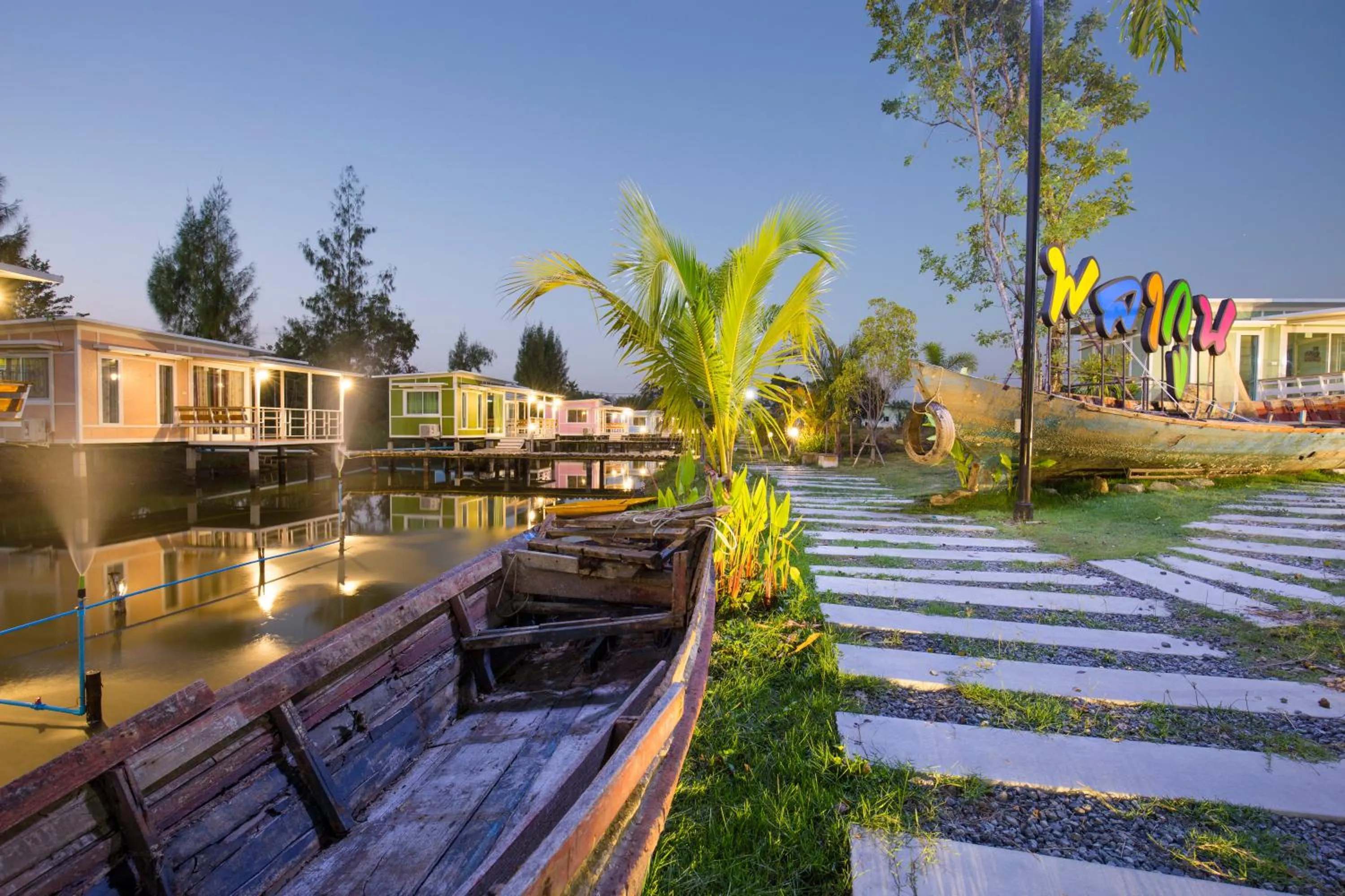 View (from property/room) in Phalagoon Resort