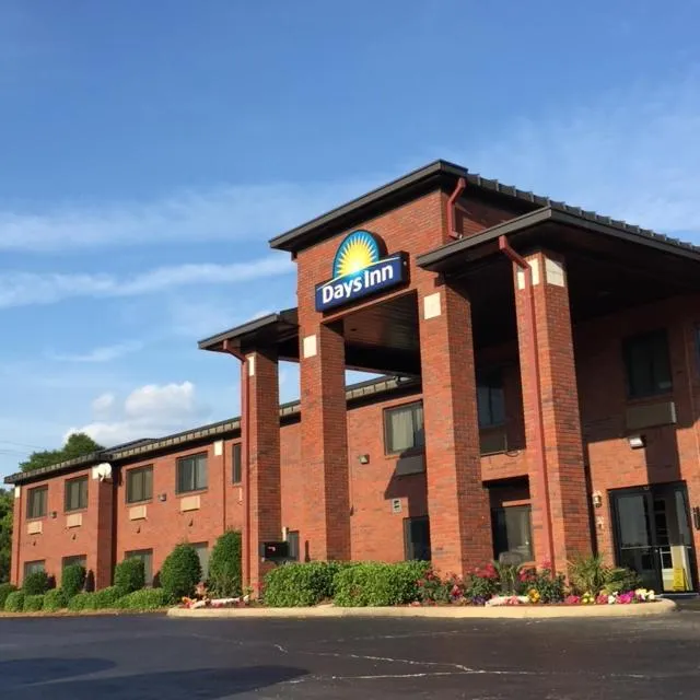 Days Inn by Wyndham Phenix City Near Fort Benning