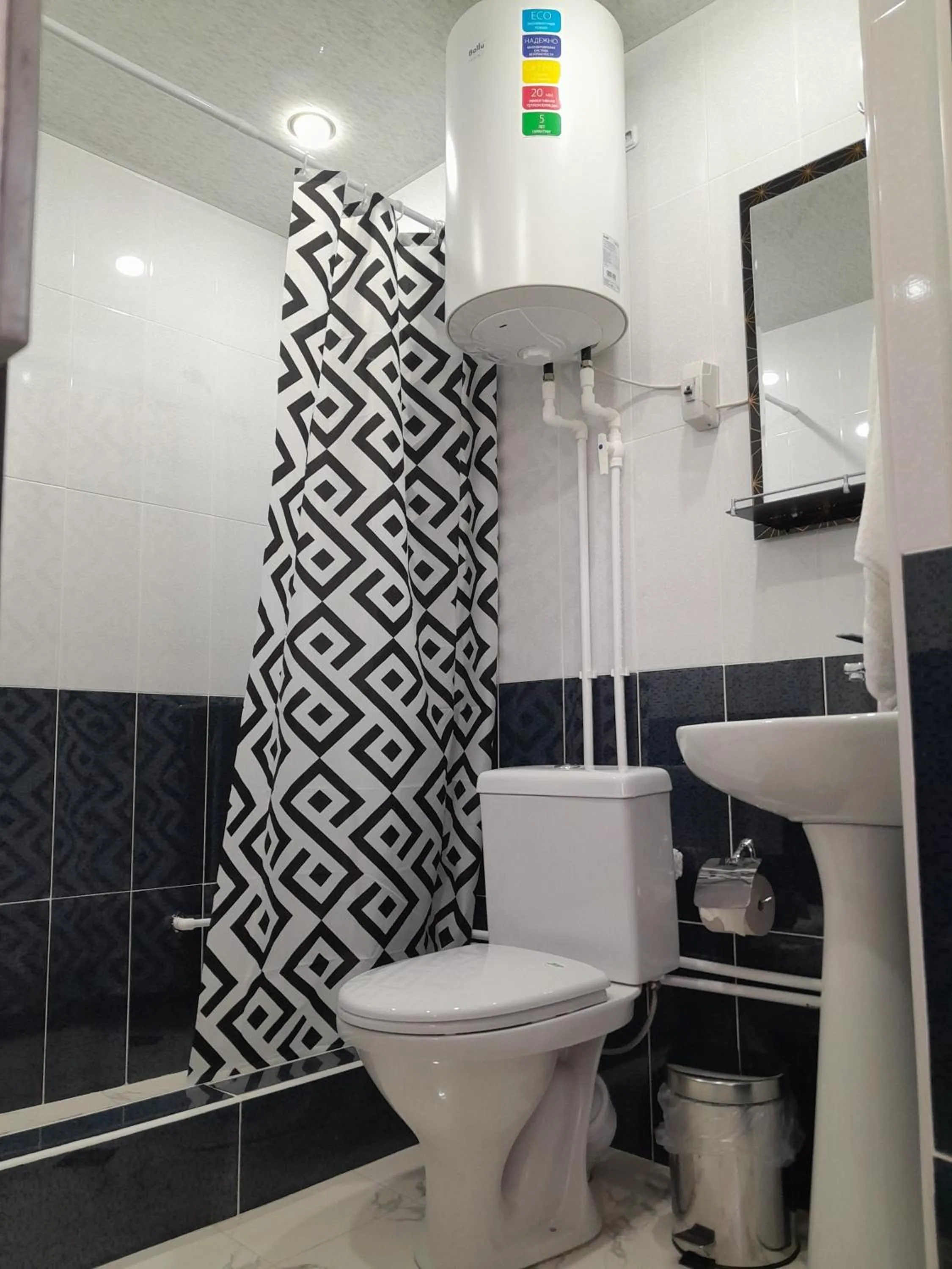 Shower in Armenia VanSevan Hotel