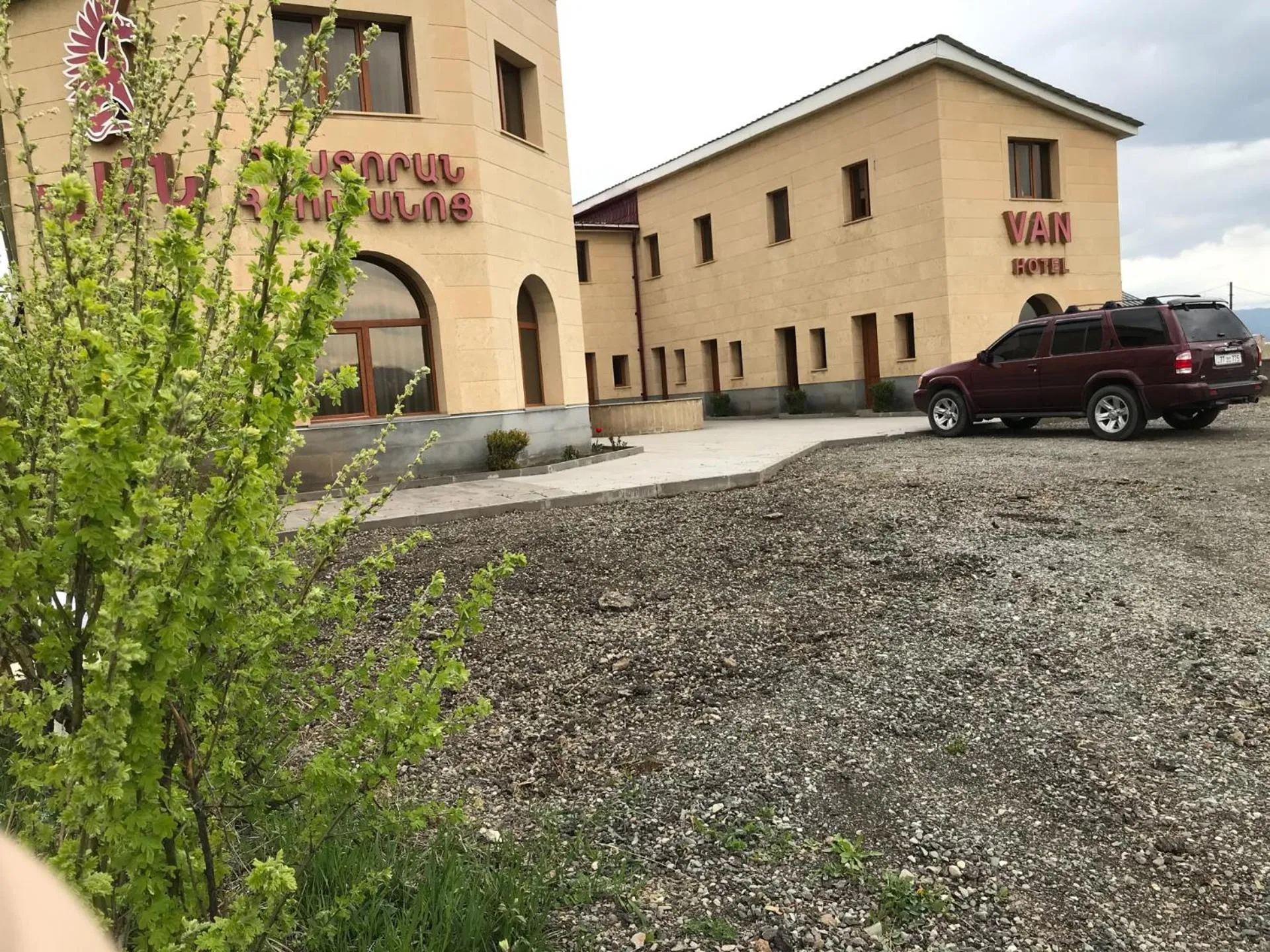 Armenia VanSevan Hotel