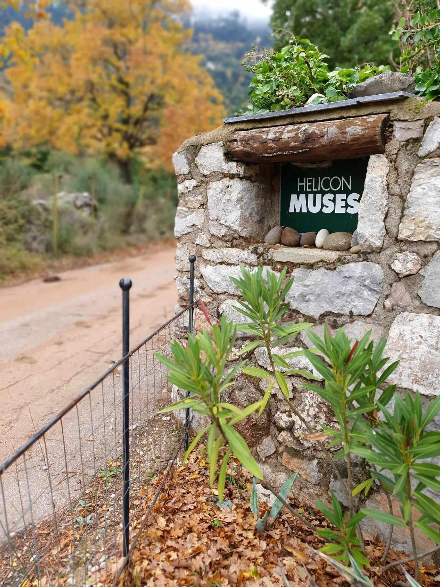 Property building in Helicon Muses Friendly Mountain B&B Guesthouse