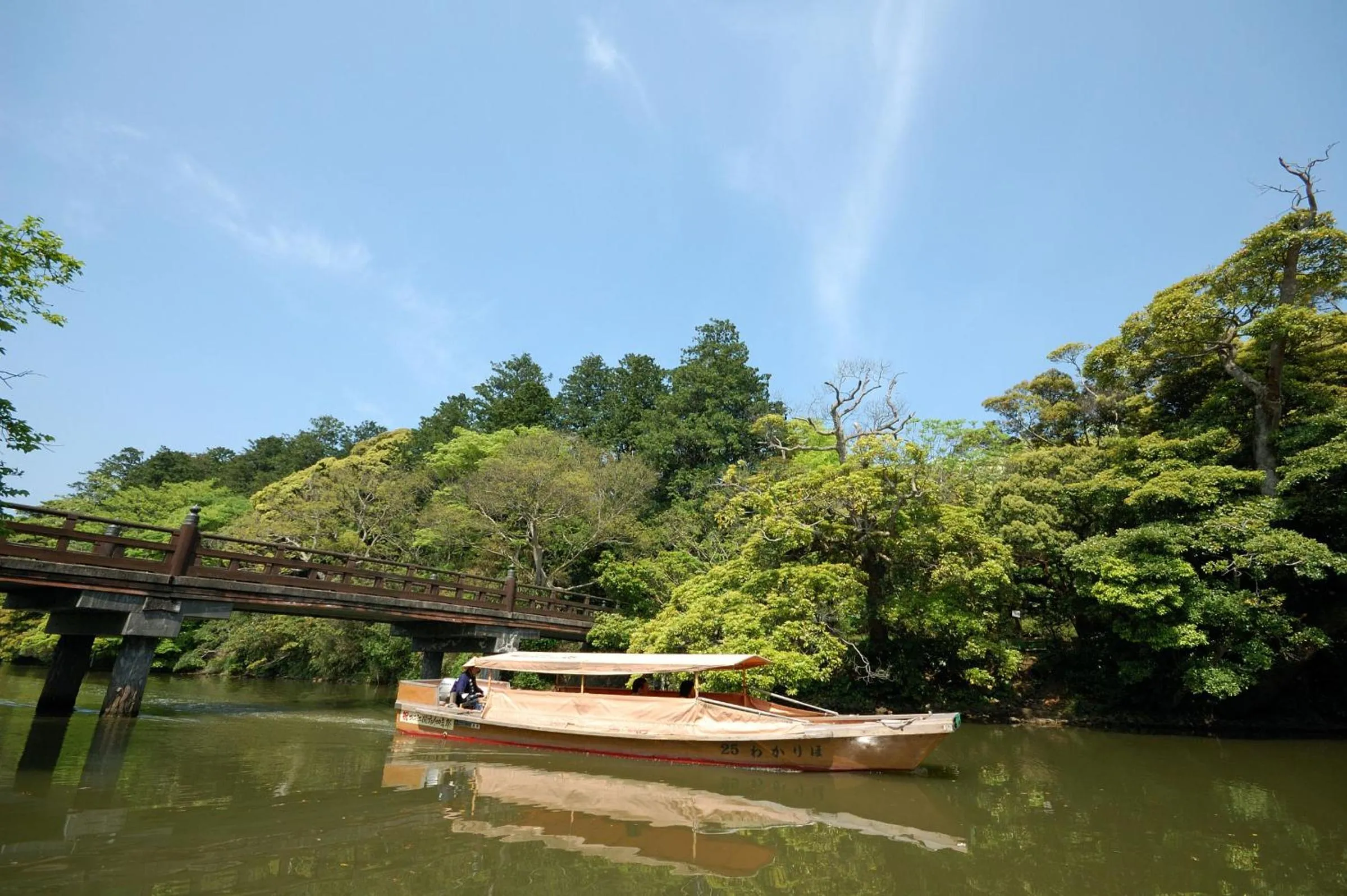 Nearby landmark in Hotel Ichibata