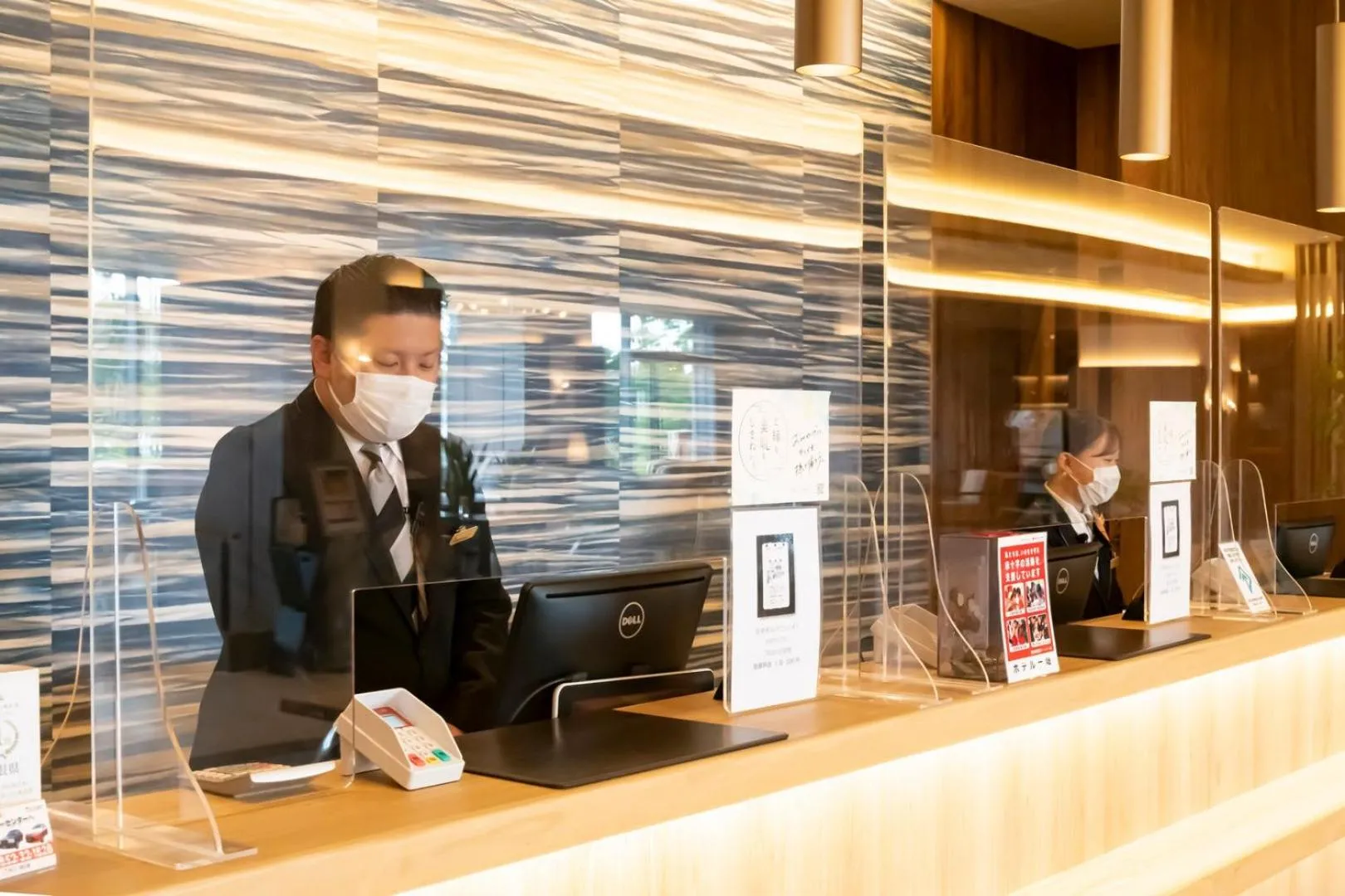 Lobby or reception in Hotel Ichibata