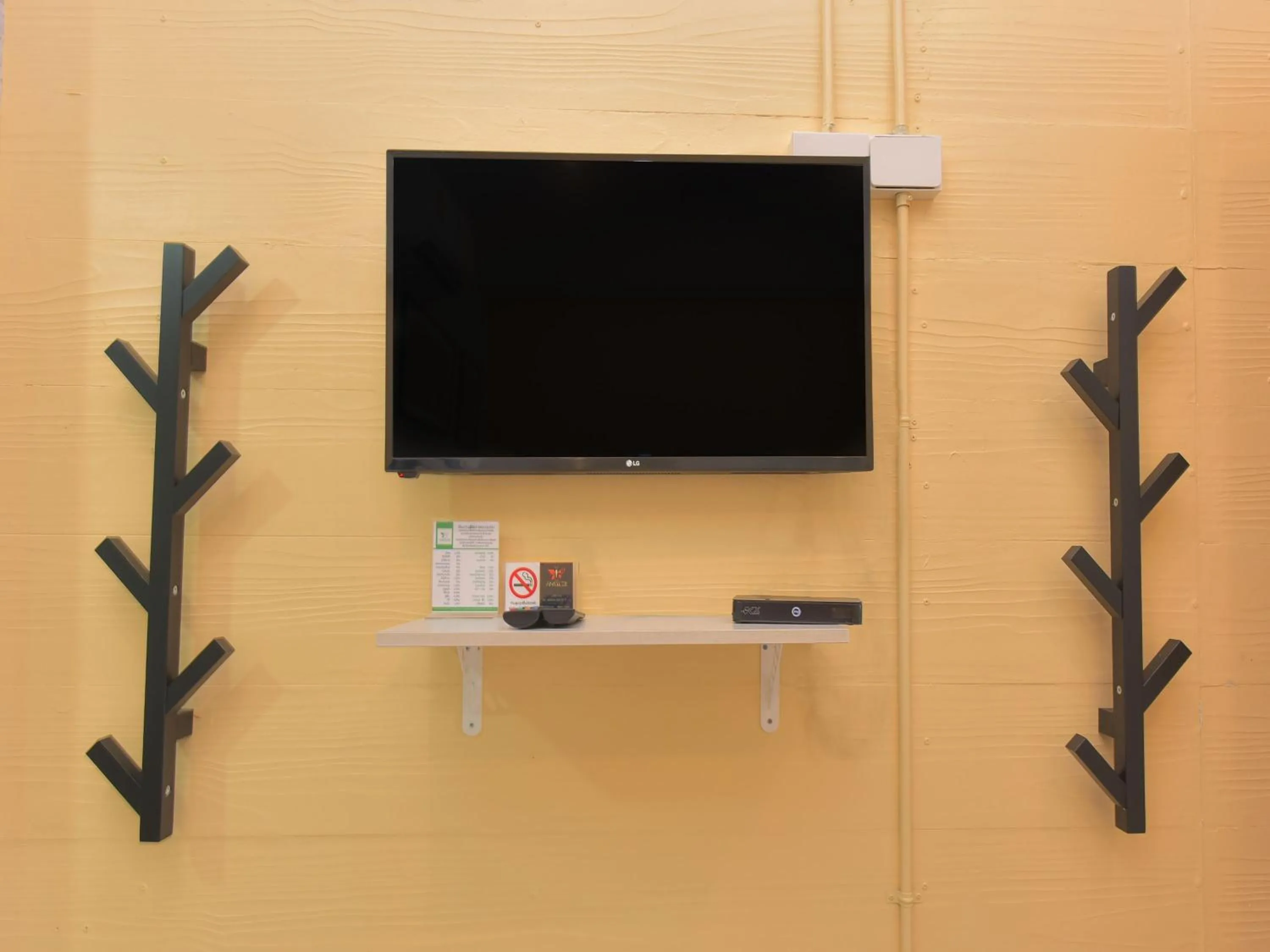 Nana River Kaeng Krachan