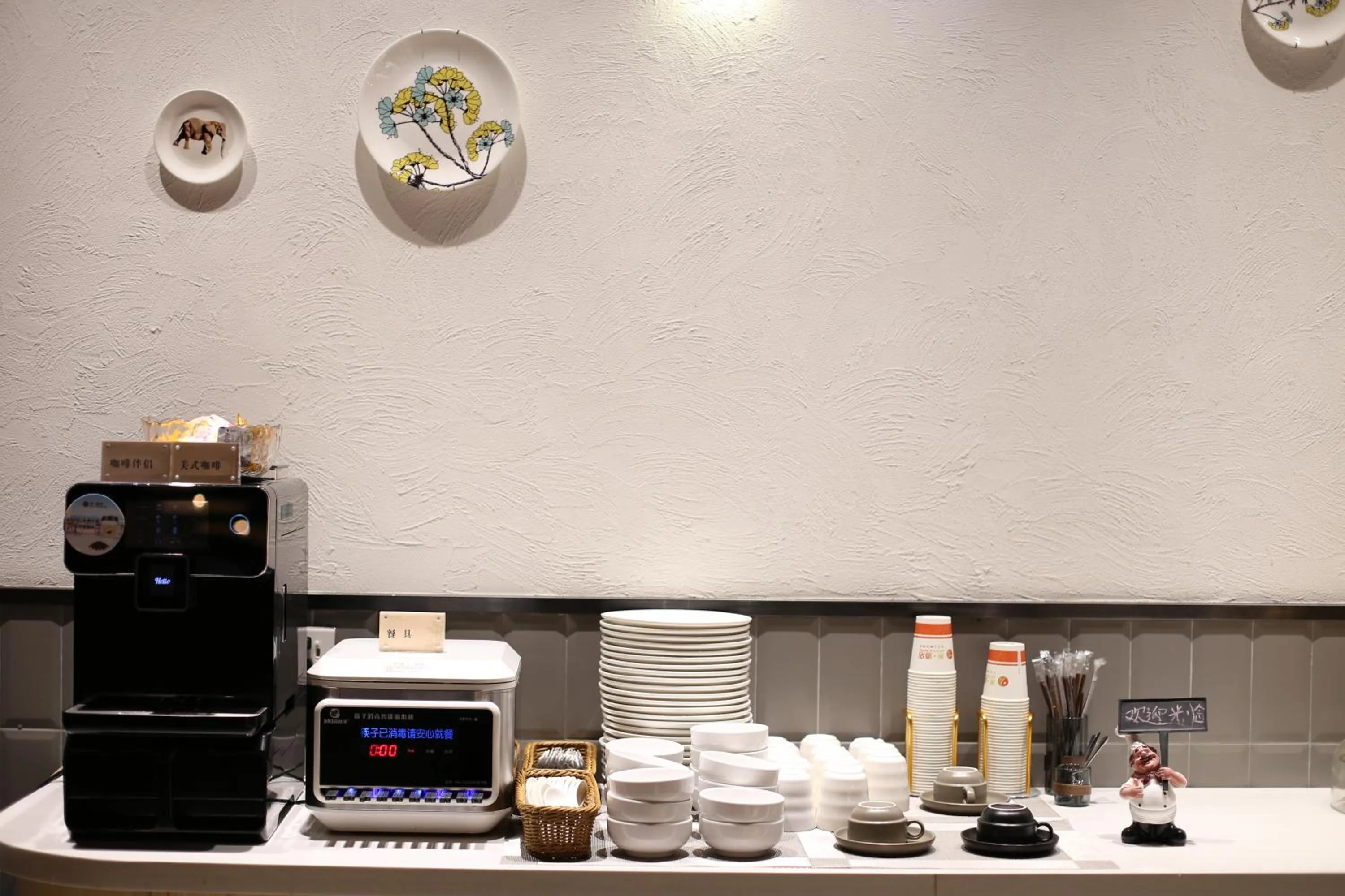 Taishan He Style Hotel