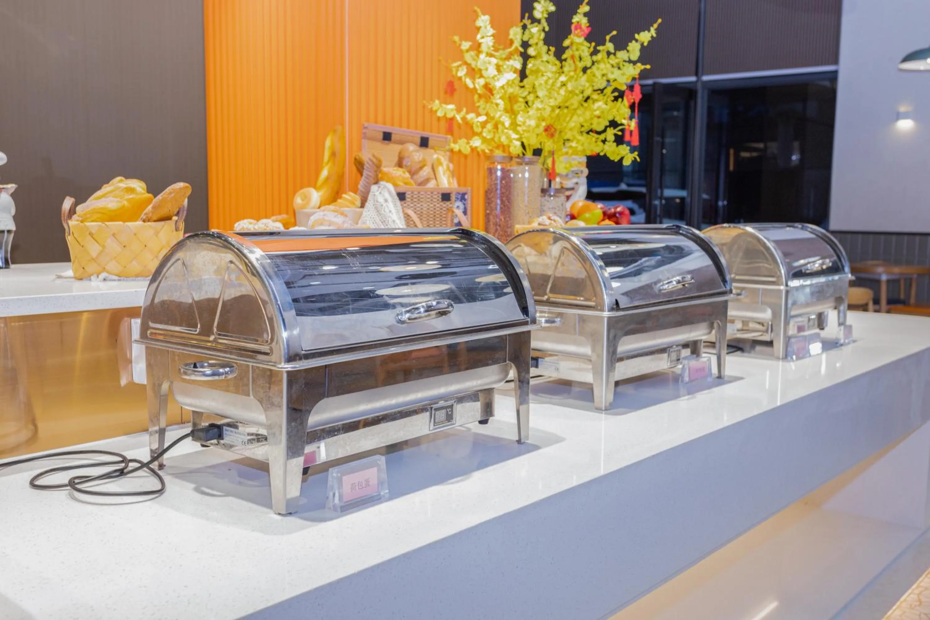 Restaurant/places to eat in Taishan He Style Hotel