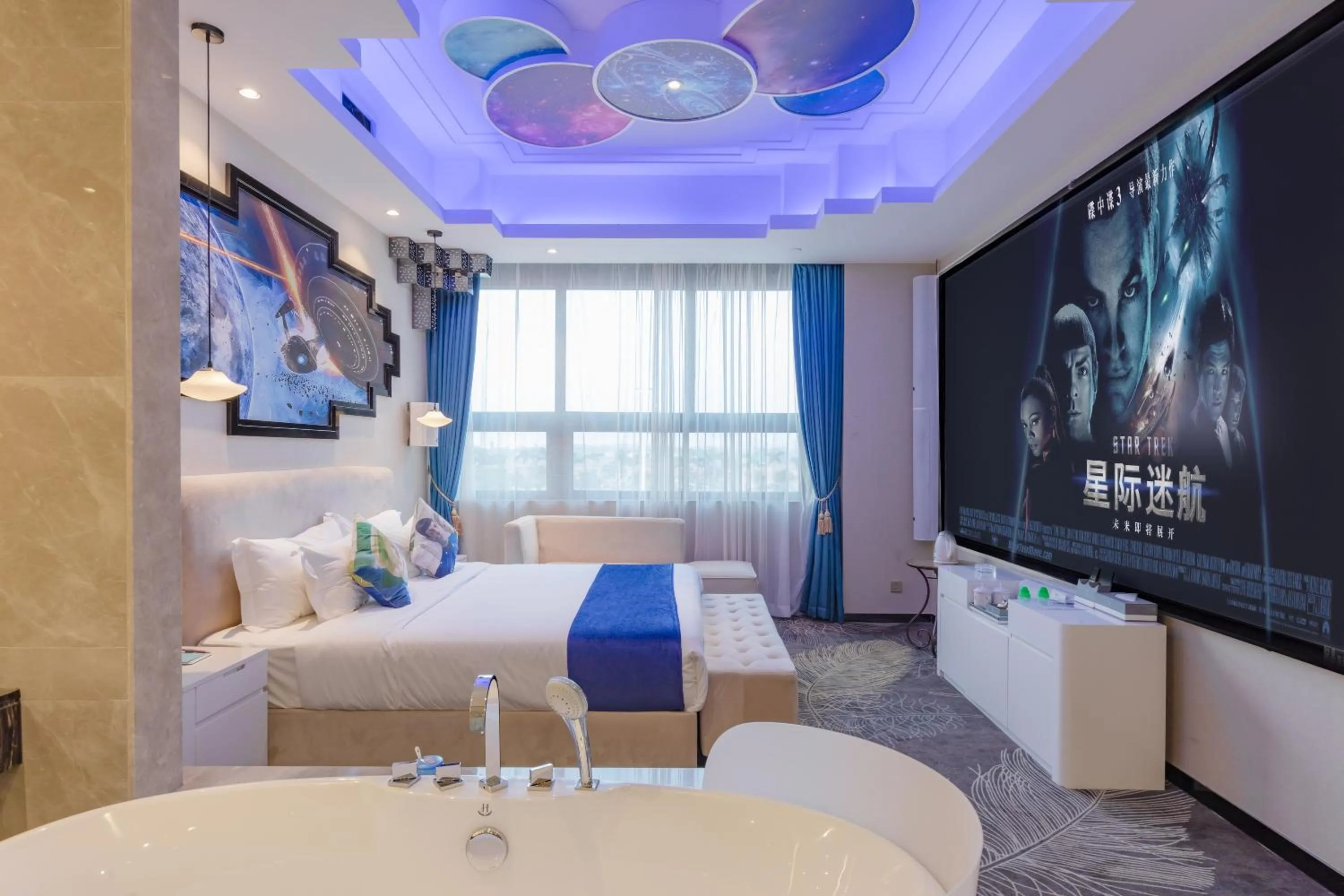 Bed in Taishan He Style Hotel