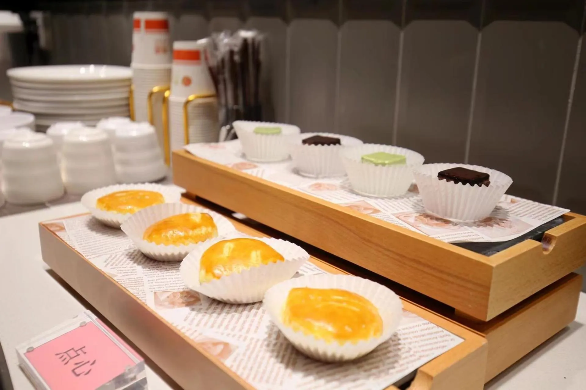 Taishan He Style Hotel