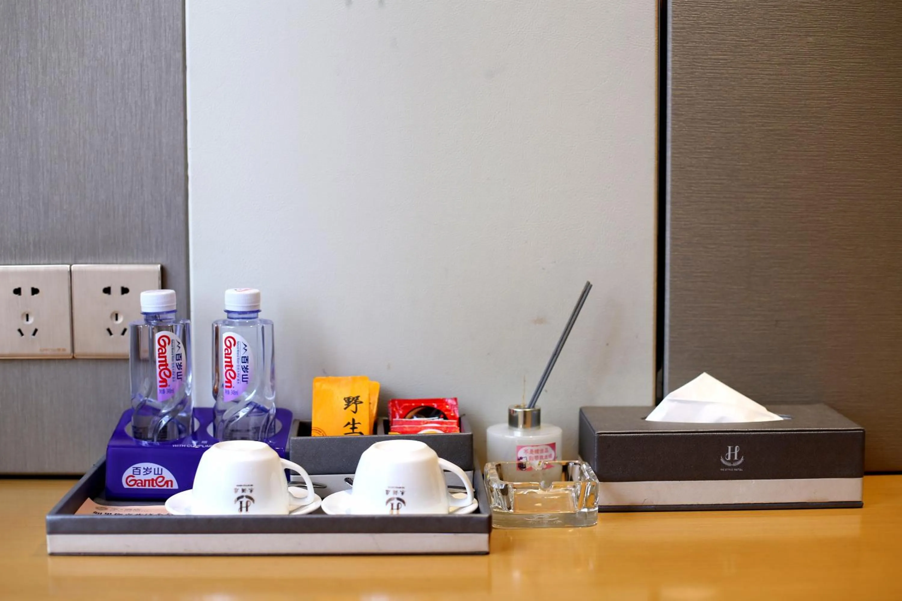 Taishan He Style Hotel