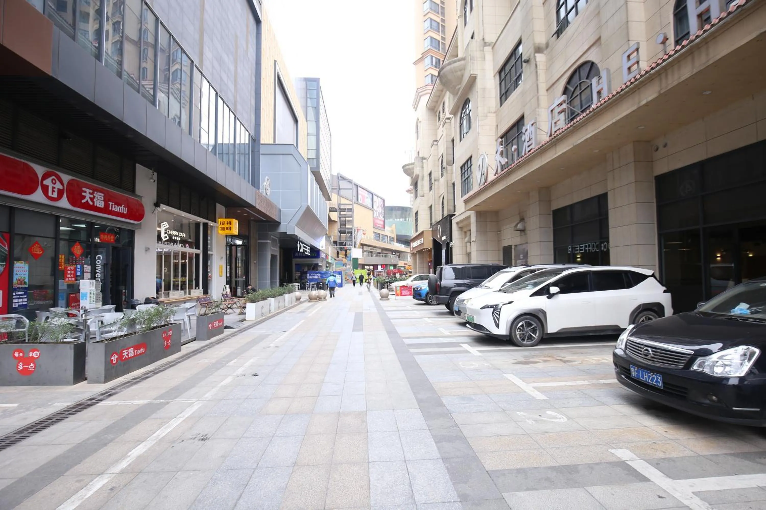 Taishan He Style Hotel