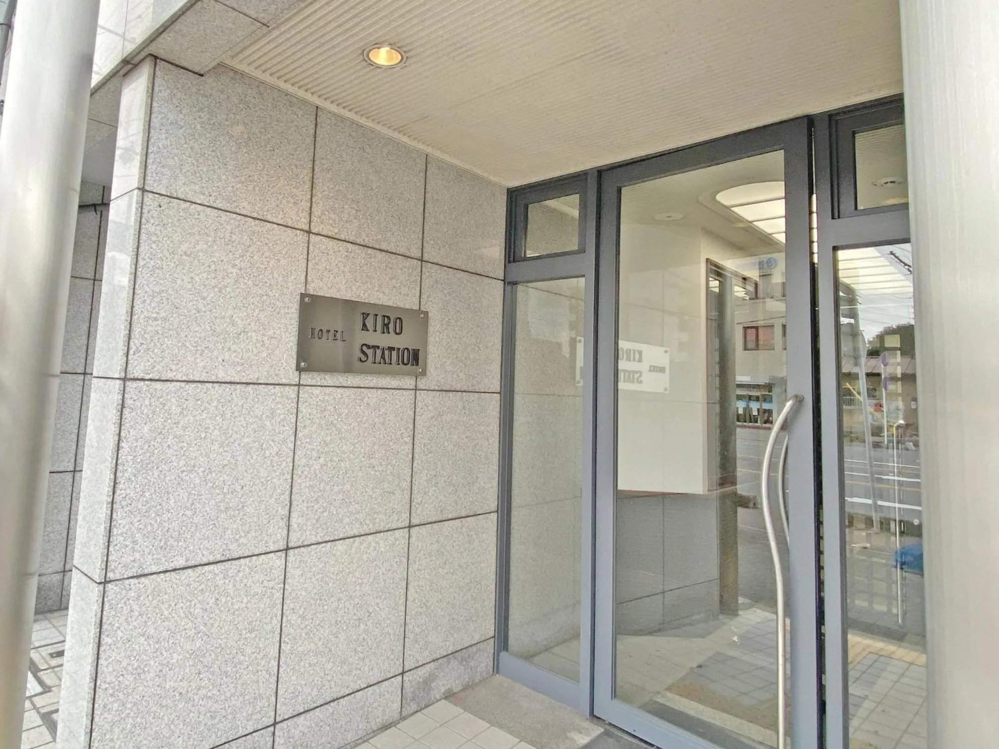 Facade/entrance in Apartment HOTEL KIRO Kyoto STATION