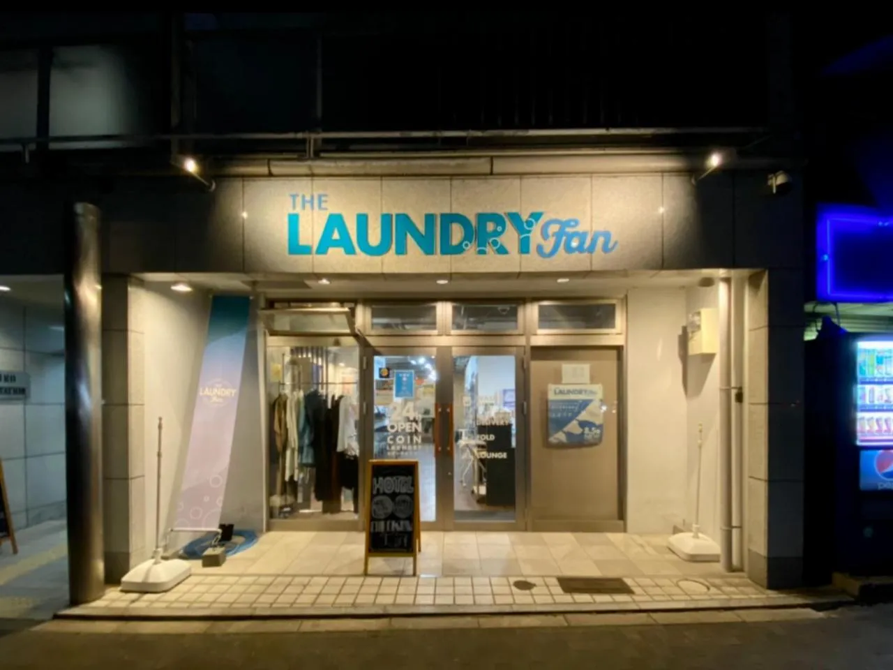 Facade/entrance in Apartment HOTEL KIRO Kyoto STATION