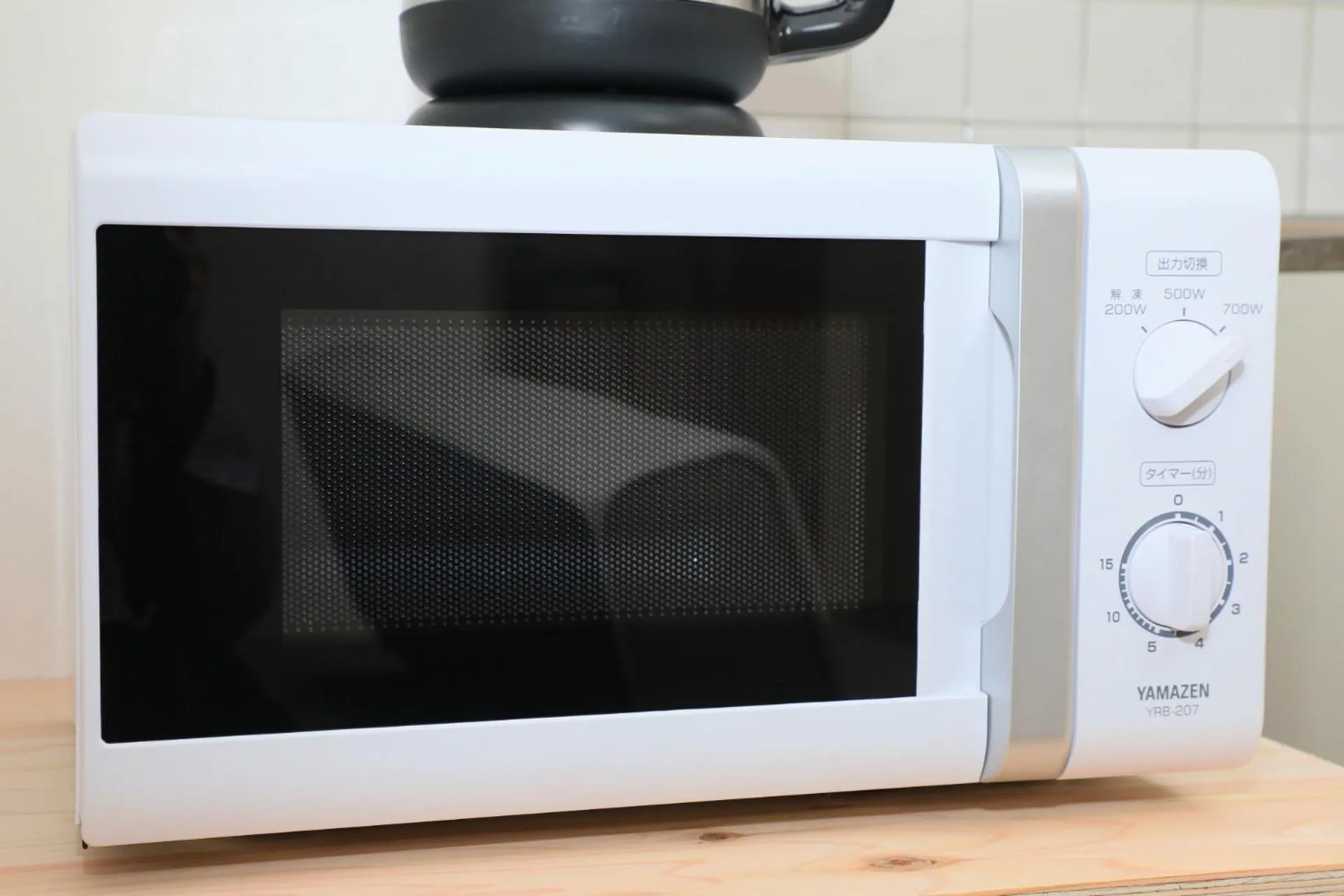 minibar in Apartment HOTEL KIRO Kyoto STATION