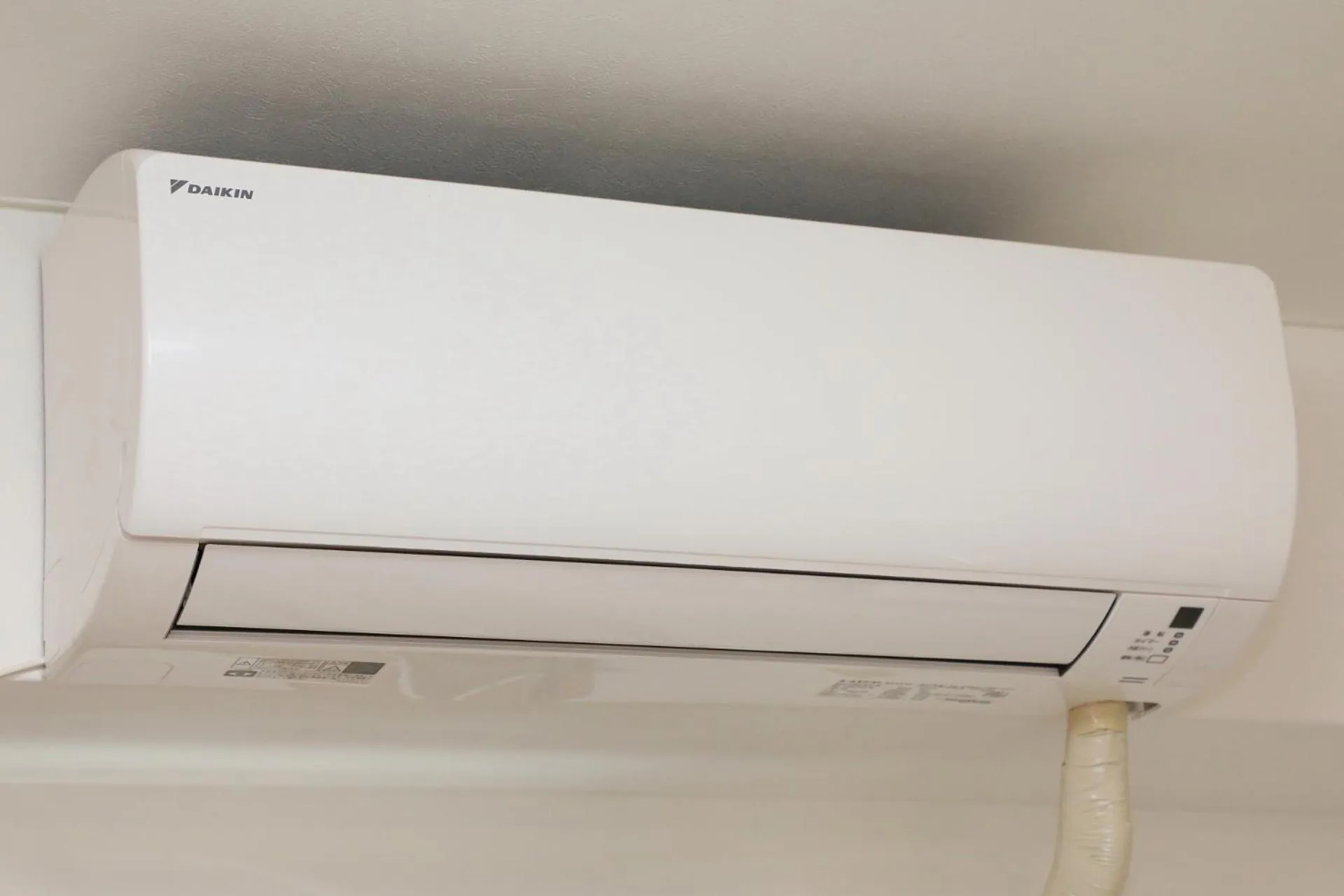 air conditioner in Apartment HOTEL KIRO Kyoto STATION