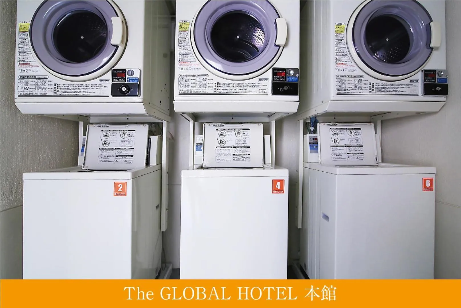 laundry in The Global Hotel Tokyo
