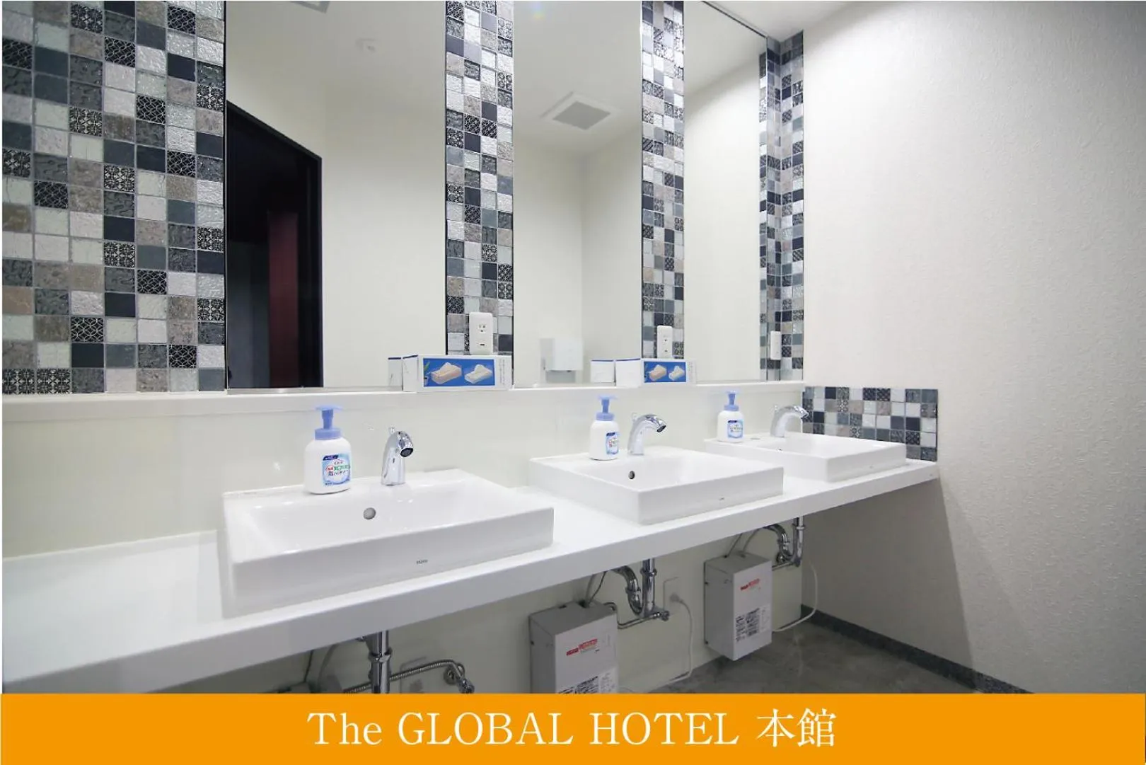 Other in The Global Hotel Tokyo