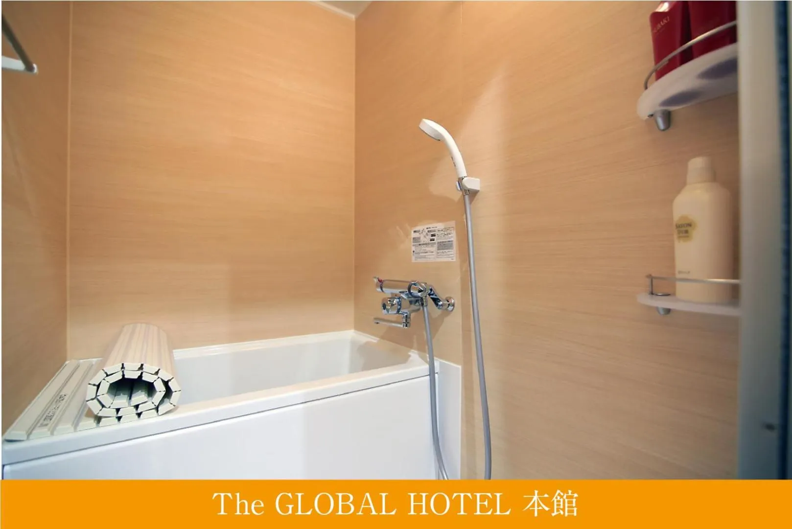 Shower in The Global Hotel Tokyo