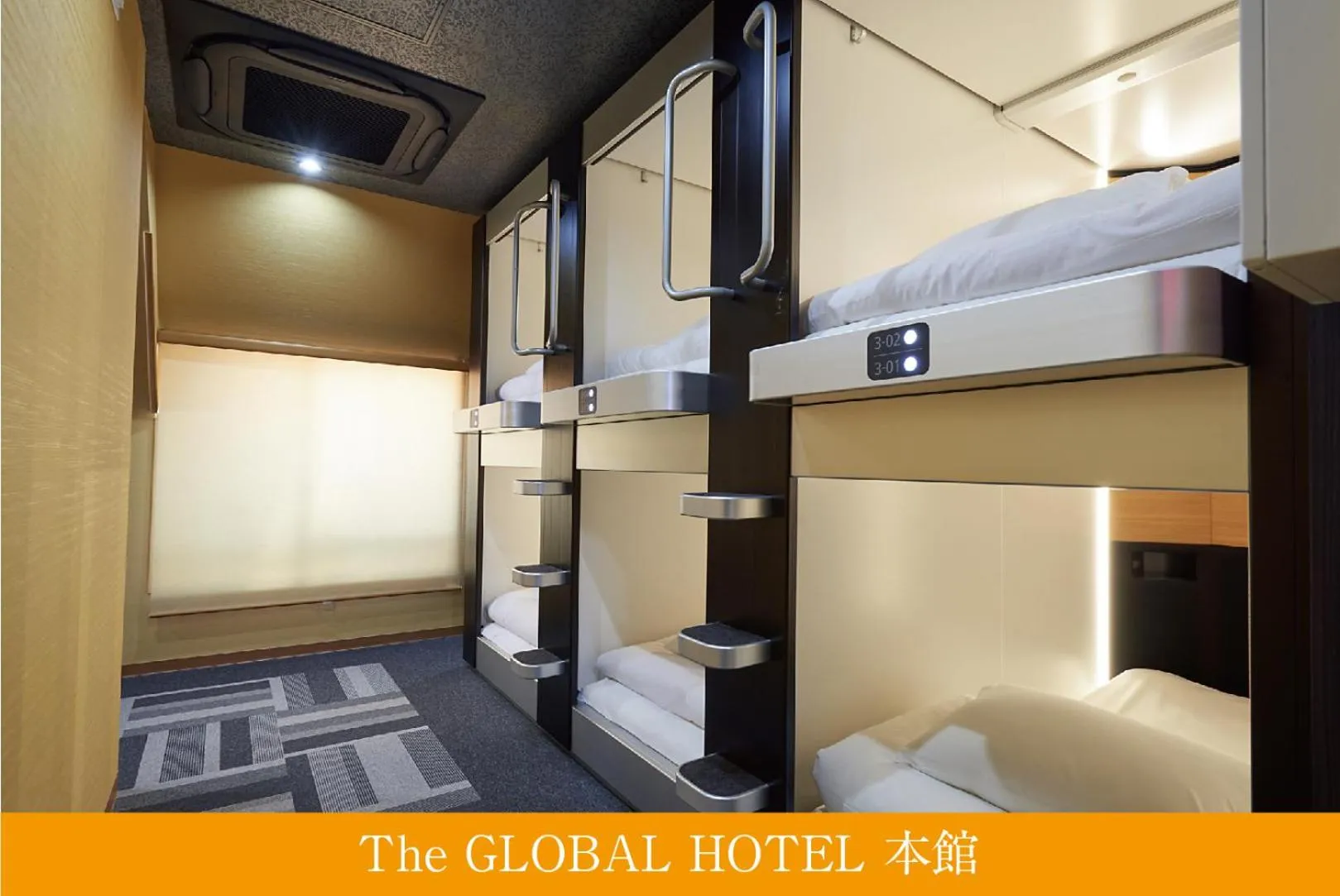 bunk bed in The Global Hotel Tokyo