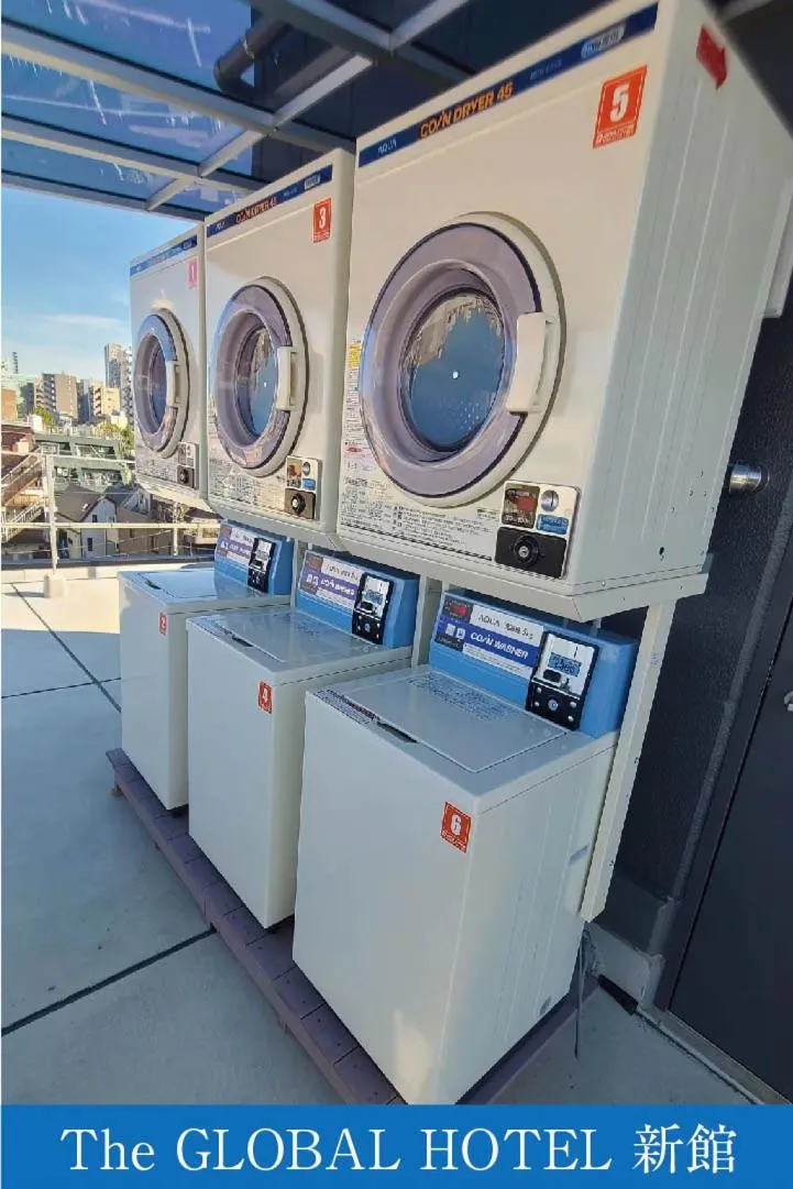 laundry in The Global Hotel Tokyo