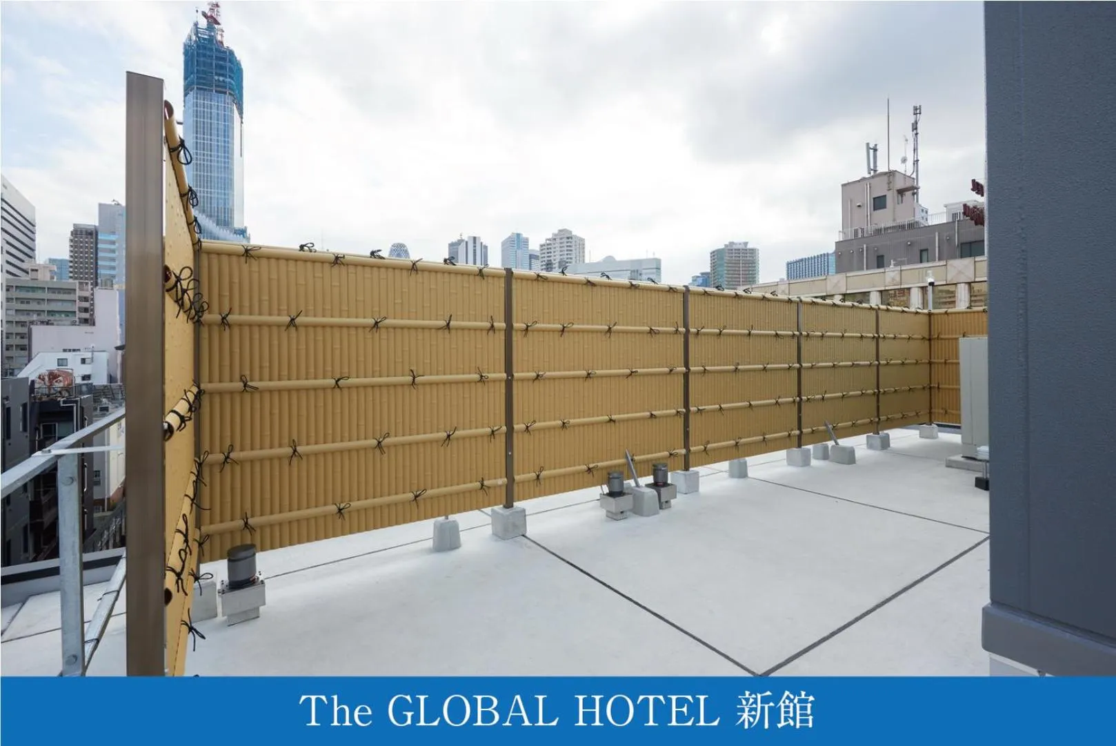 Other in The Global Hotel Tokyo