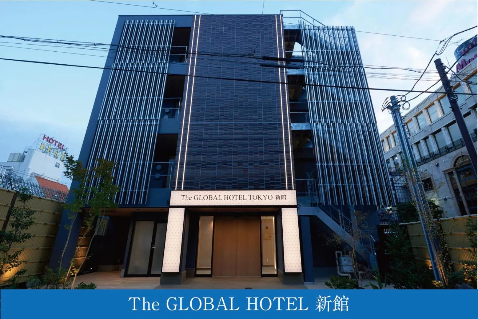 The Global Hotel Tokyo