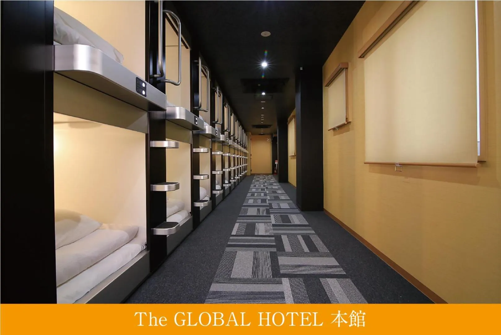 bunk bed in The Global Hotel Tokyo