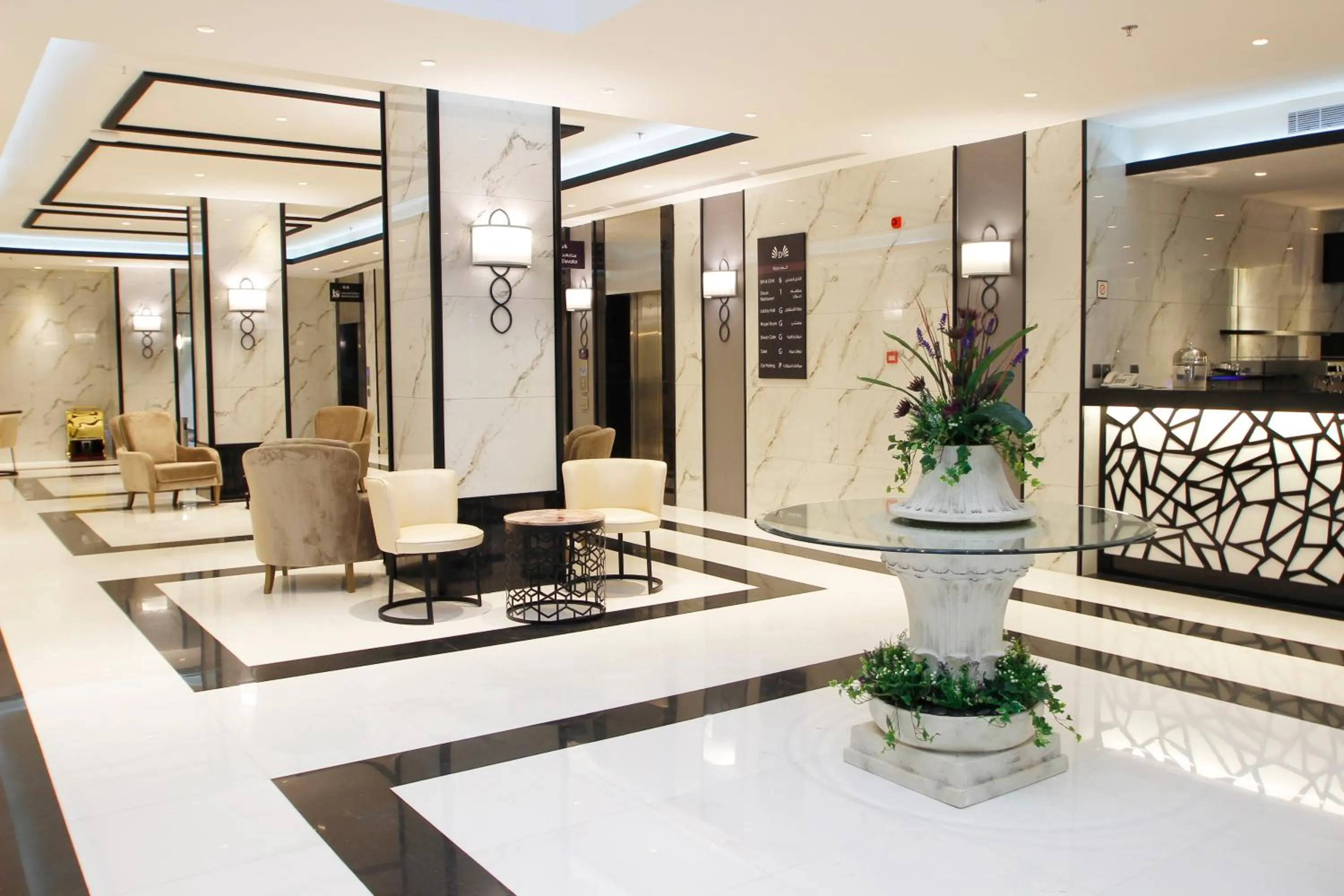 Living room in Diwan Residence Prince Sultan Road