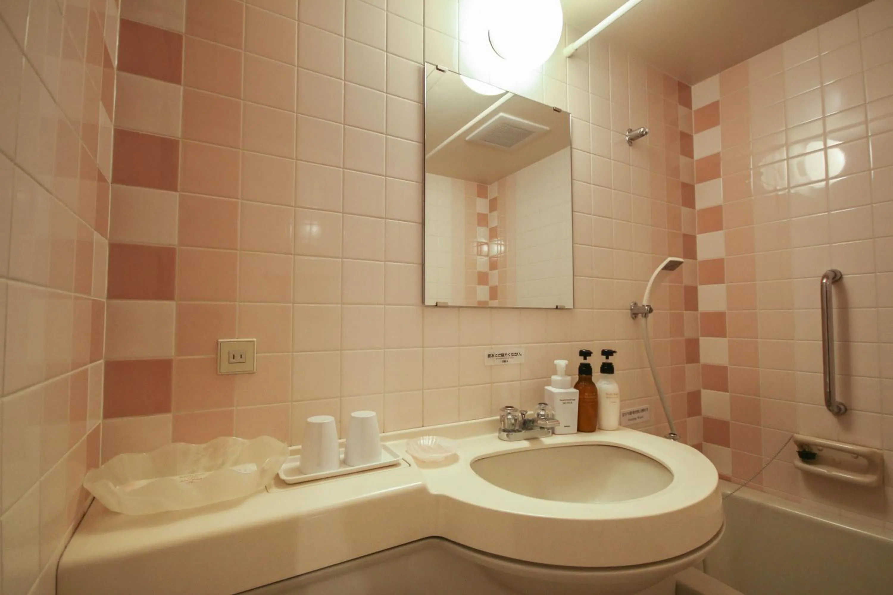 Hotel Green Plaza Hakuba