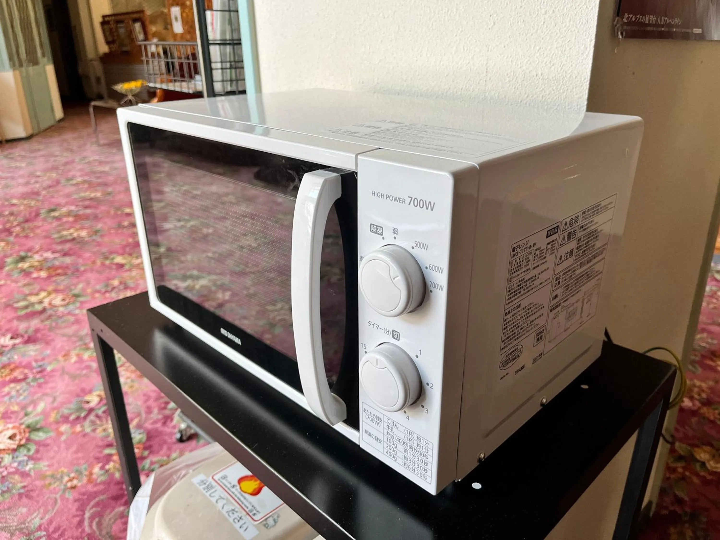 Area and facilities in Hotel Sunny Valley