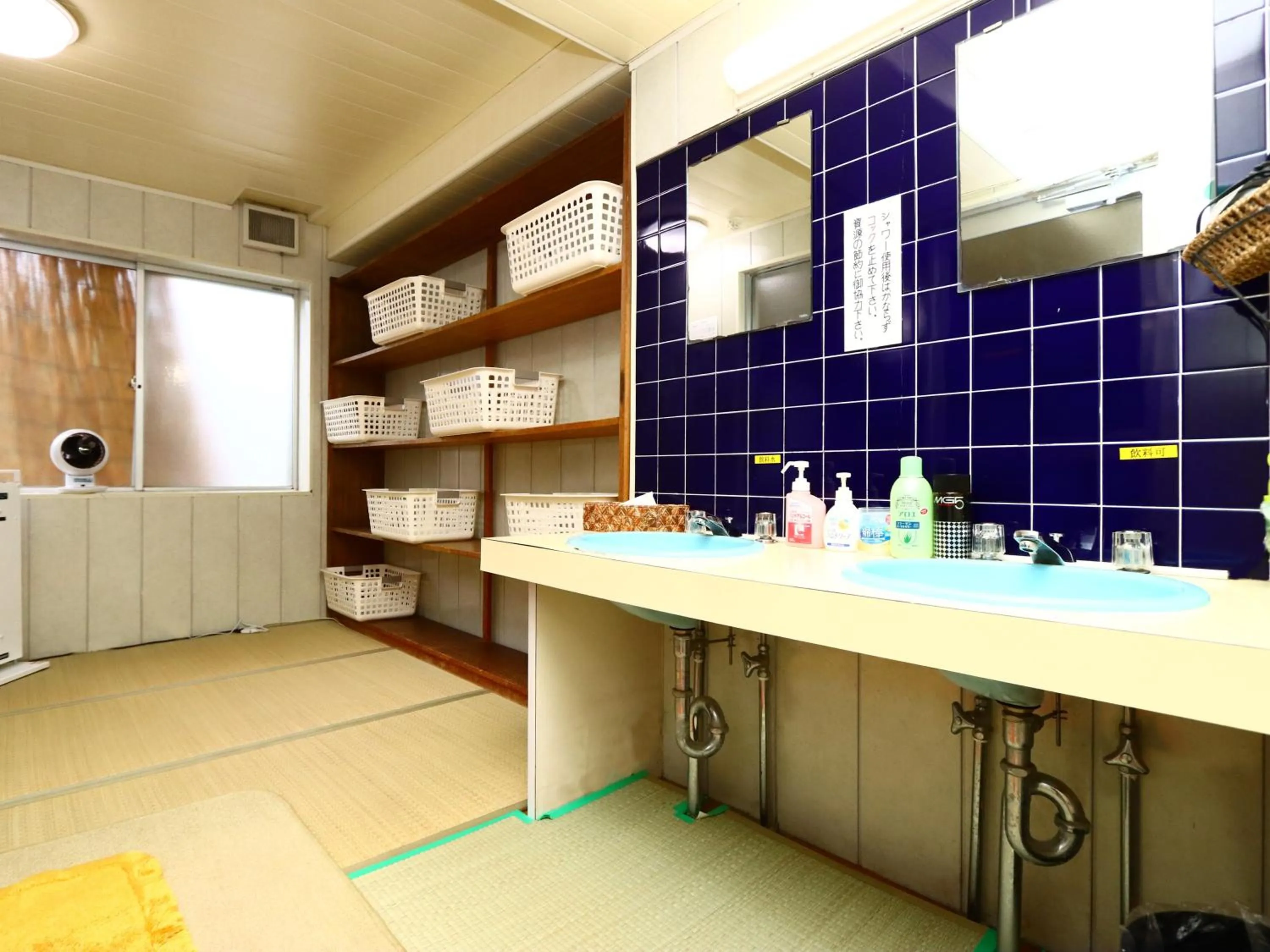 Bathroom in Hotel Sunny Valley