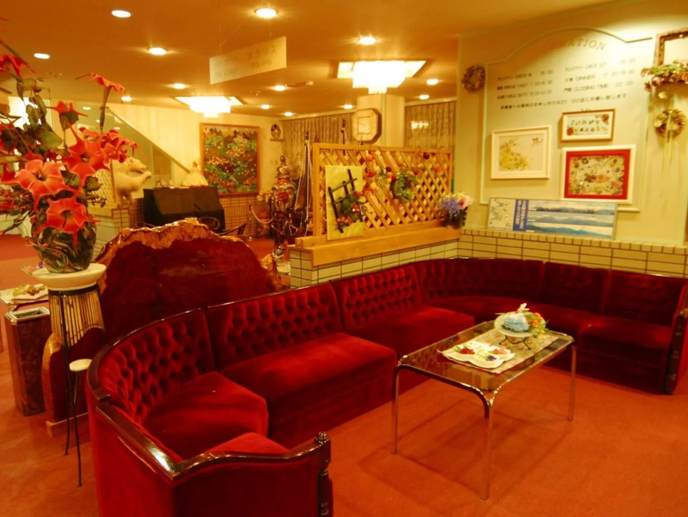 Lobby or reception in Hotel Sunny Valley