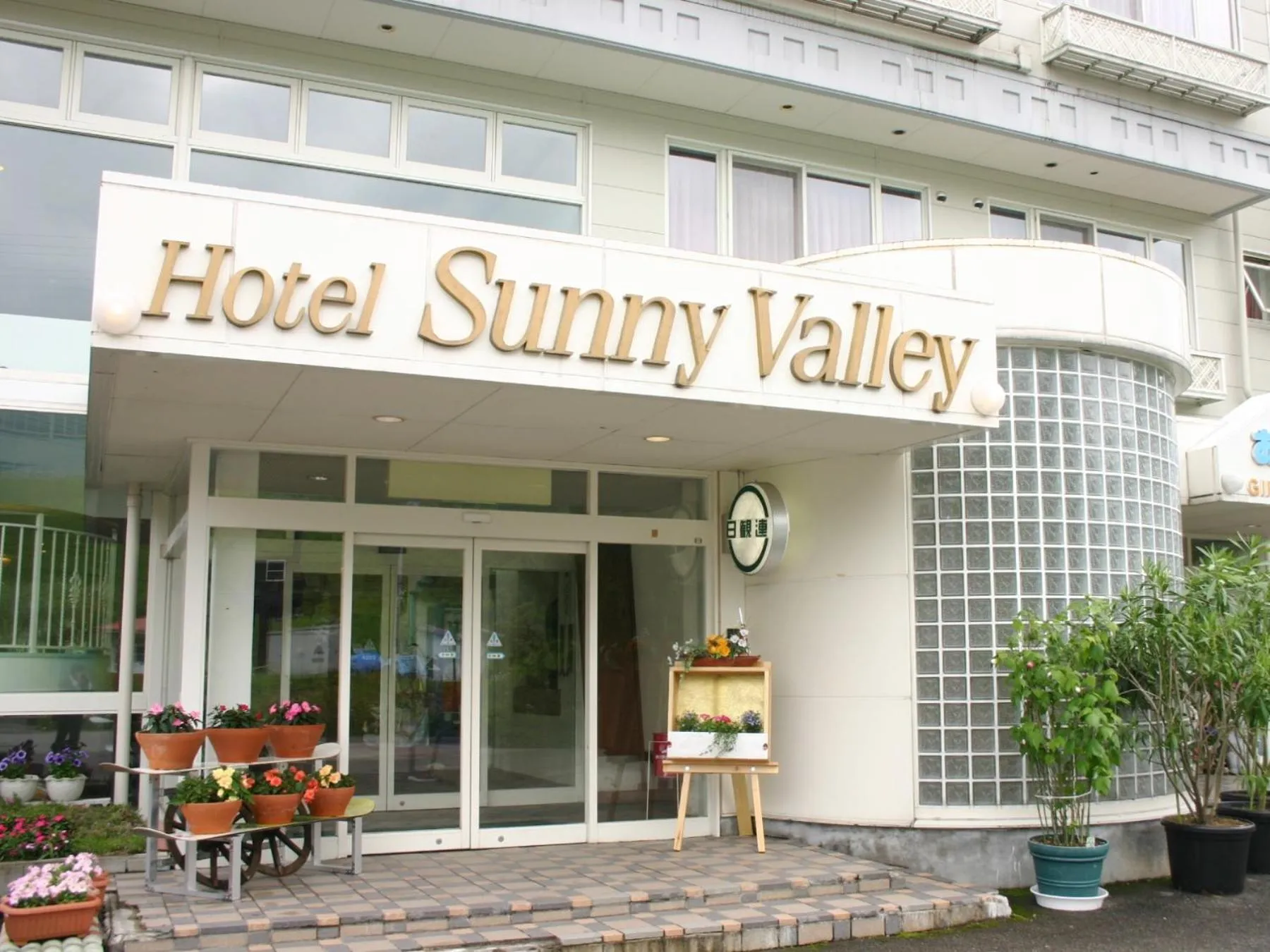 Facade/entrance in Hotel Sunny Valley